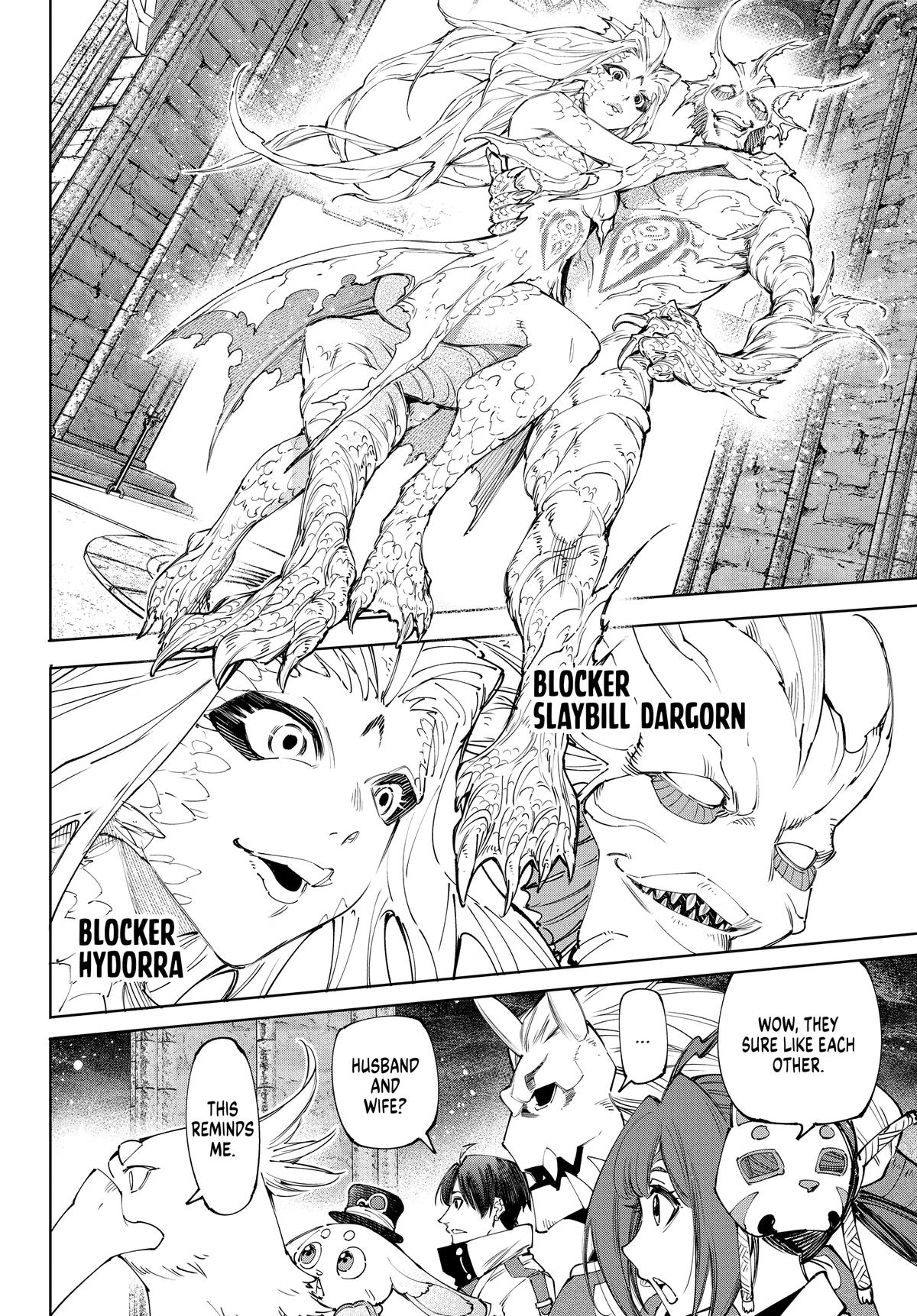 Shangri-La Frontier Chapter 172 - Page 6