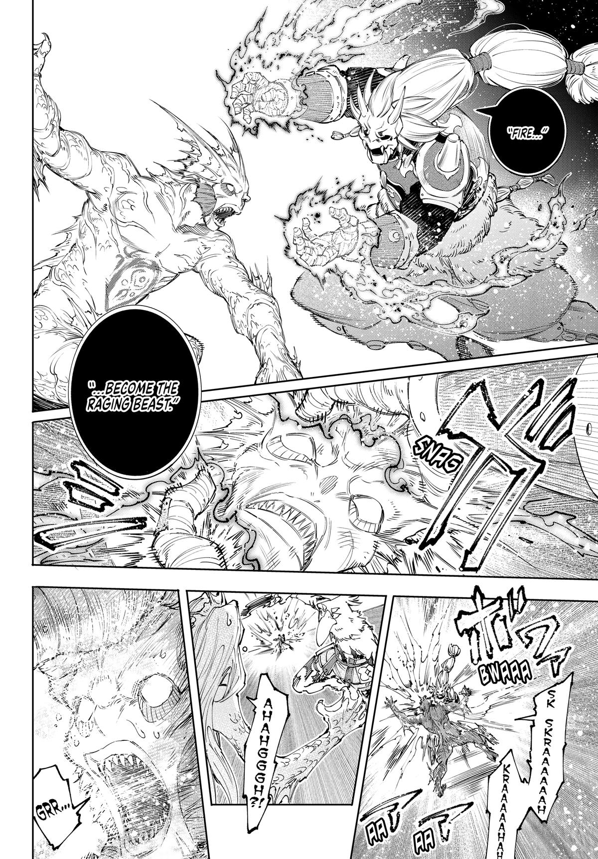 Shangri-La Frontier Chapter 172 - Page 14