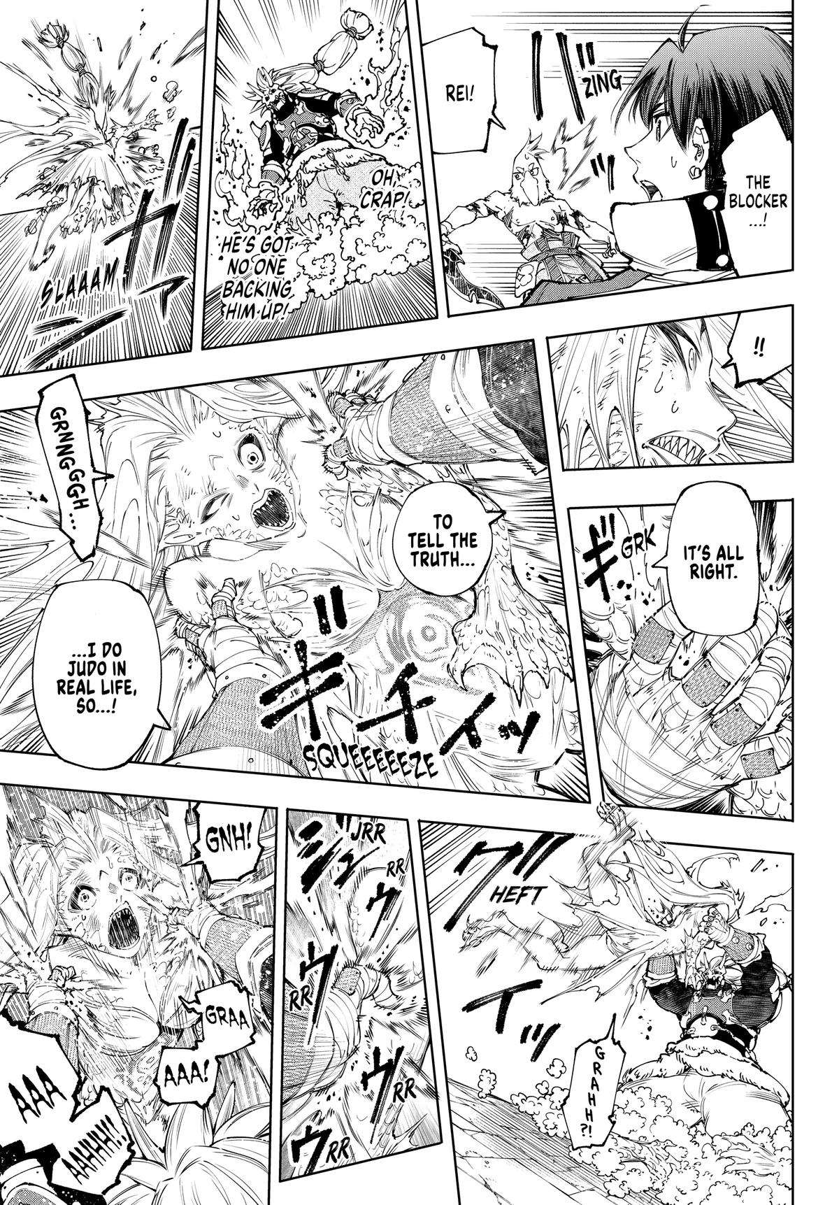 Shangri-La Frontier Chapter 172 - Page 17