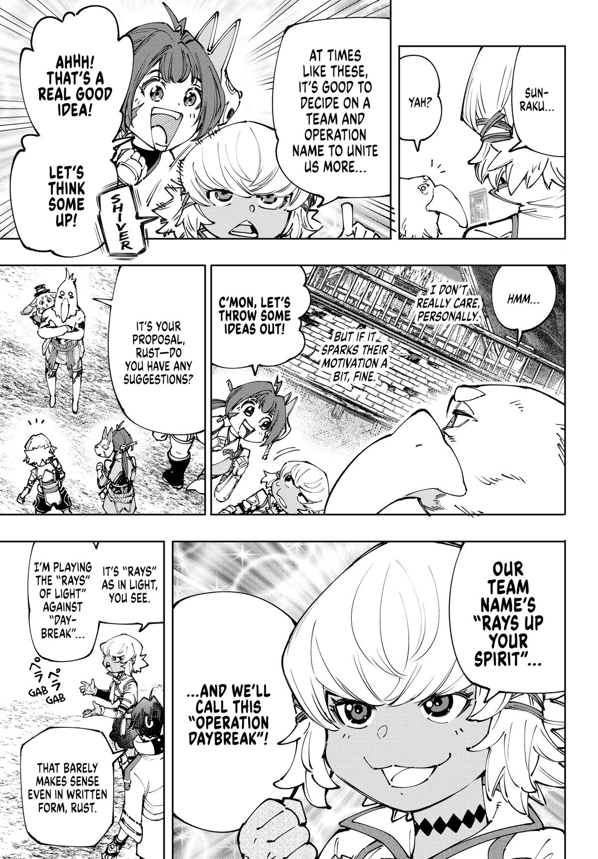 Shangri-La Frontier Chapter 175 - Page 7