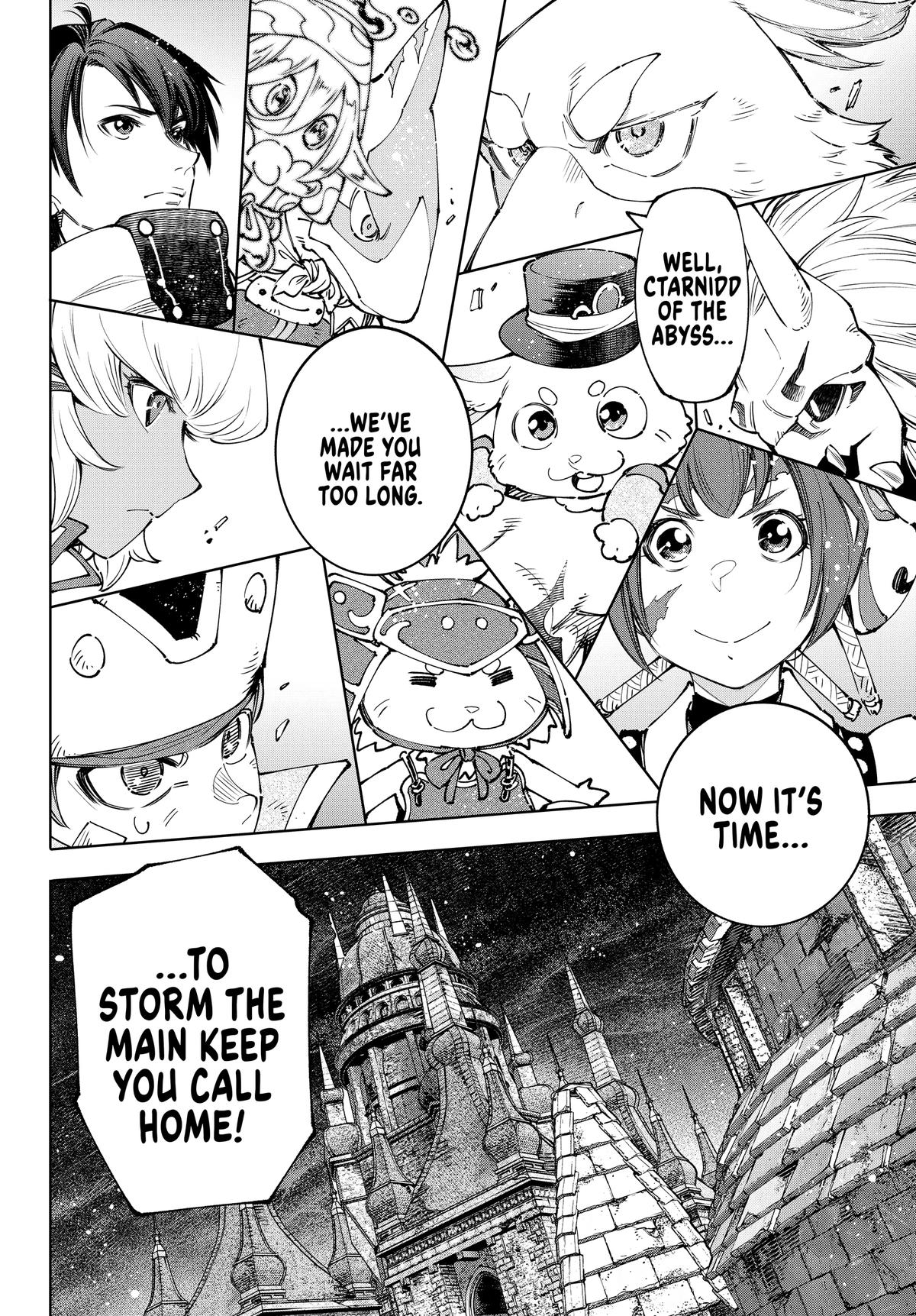 Shangri-La Frontier Chapter 175 - Page 14