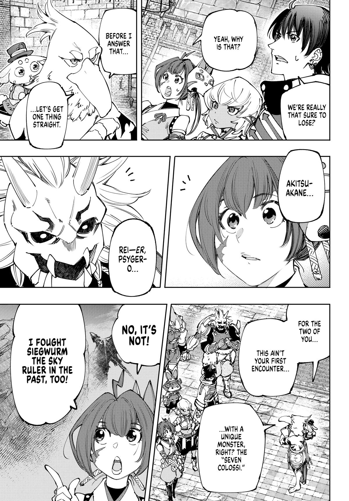 Shangri-La Frontier Chapter 177 - Page 3