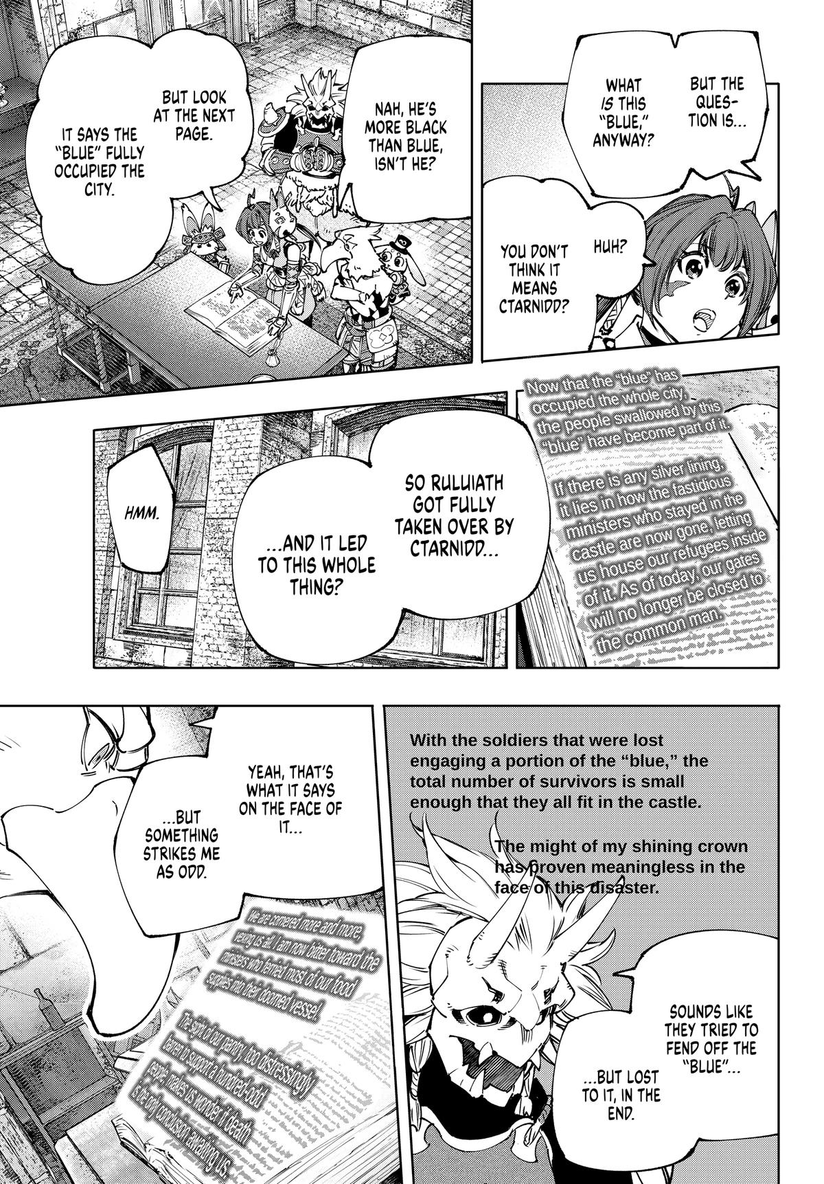Shangri-La Frontier Chapter 178 - Page 7