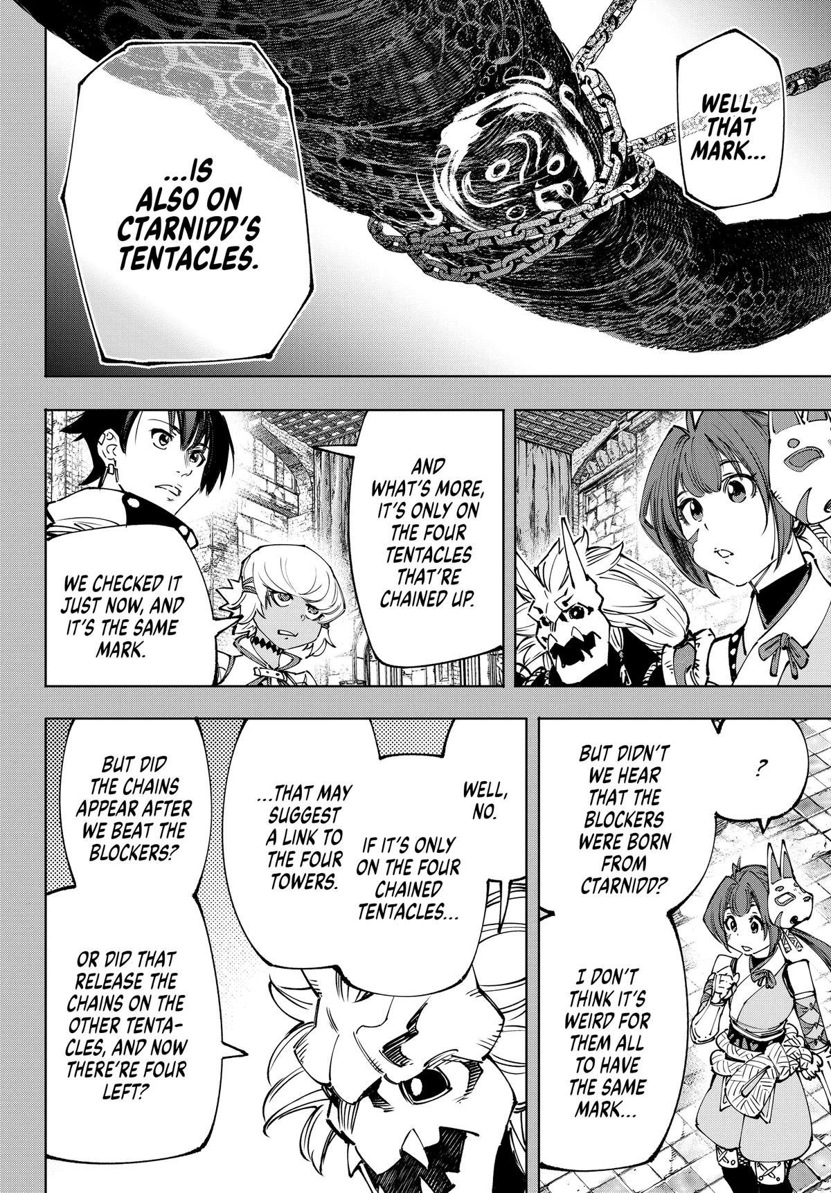 Shangri-La Frontier Chapter 180 - Page 4