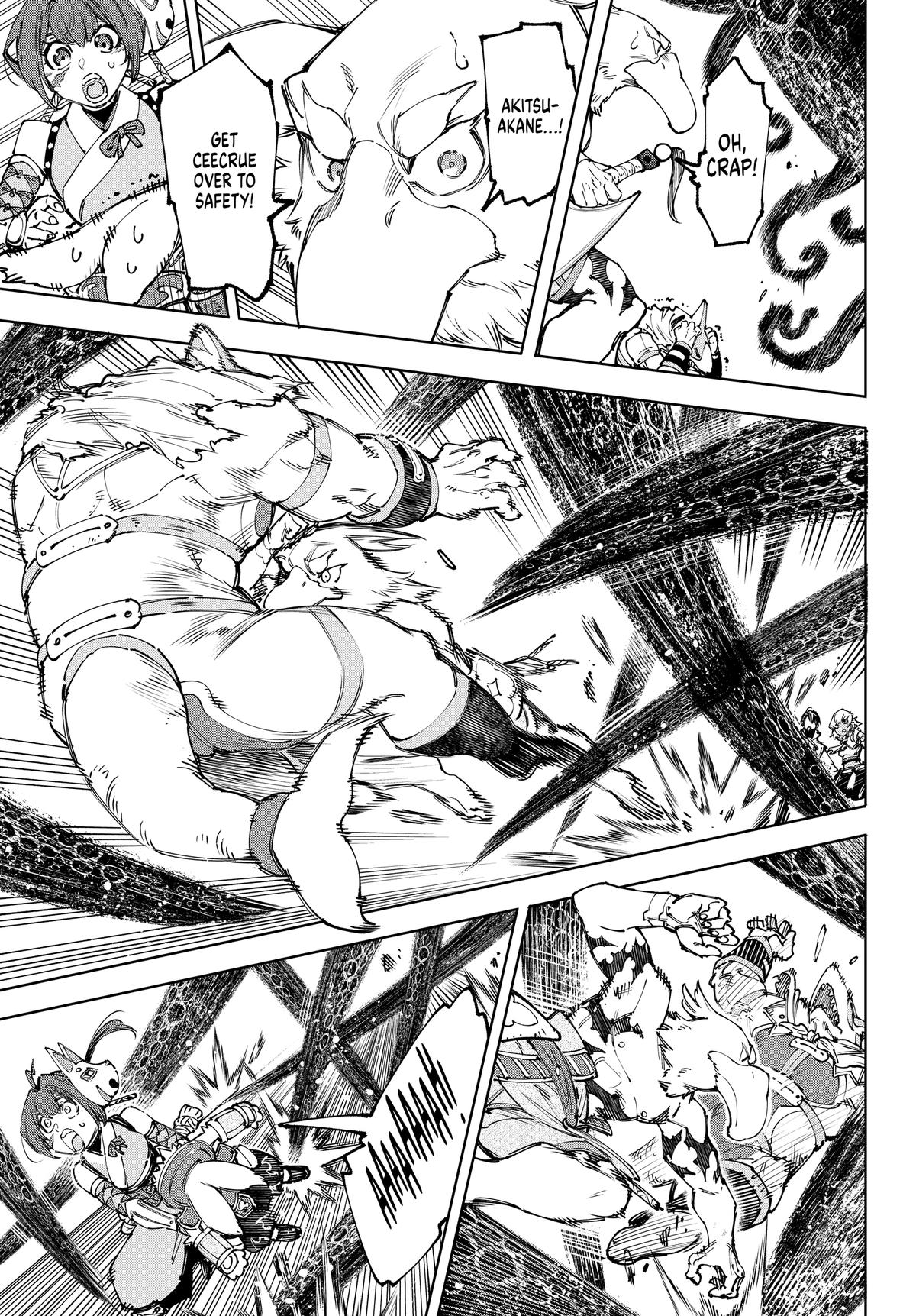 Shangri-La Frontier Chapter 183 - Page 7
