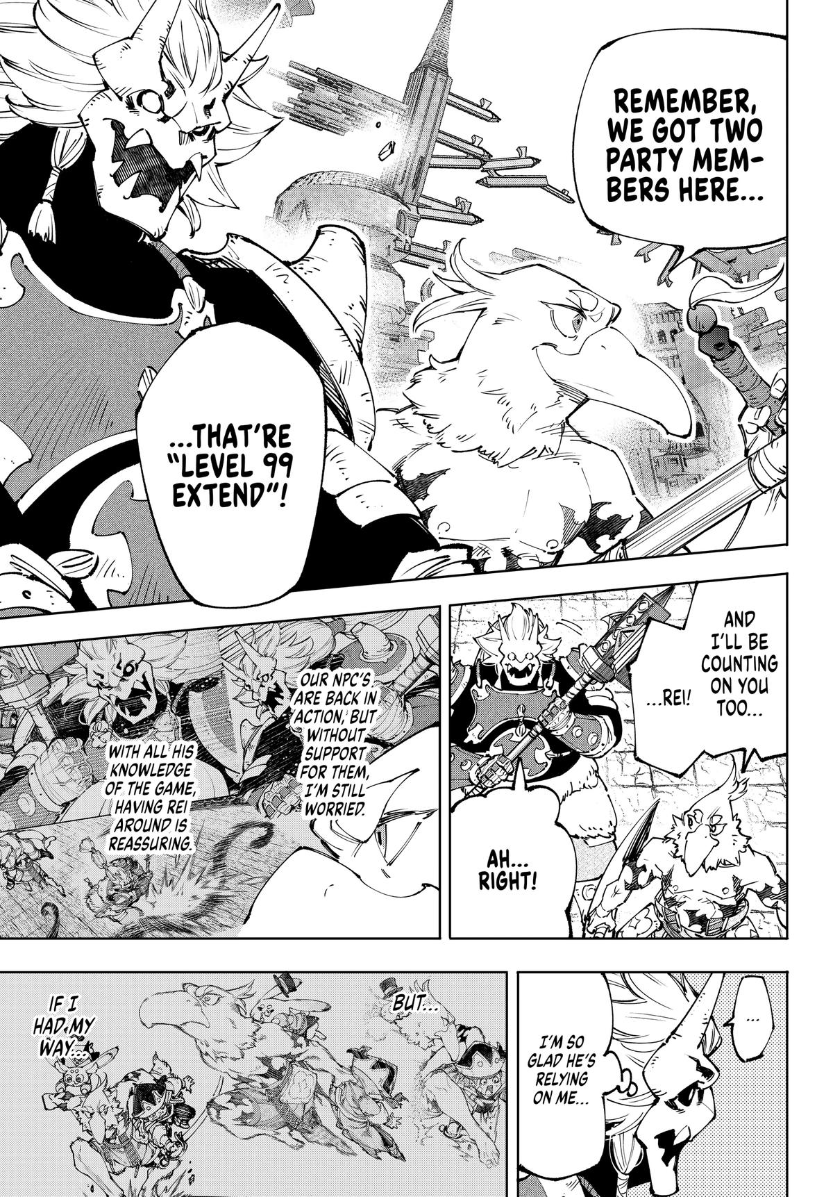 Shangri-La Frontier Chapter 184 - Page 3