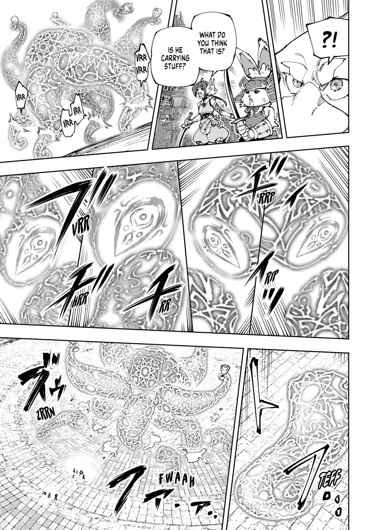 Shangri-La Frontier Chapter 184 - Page 7