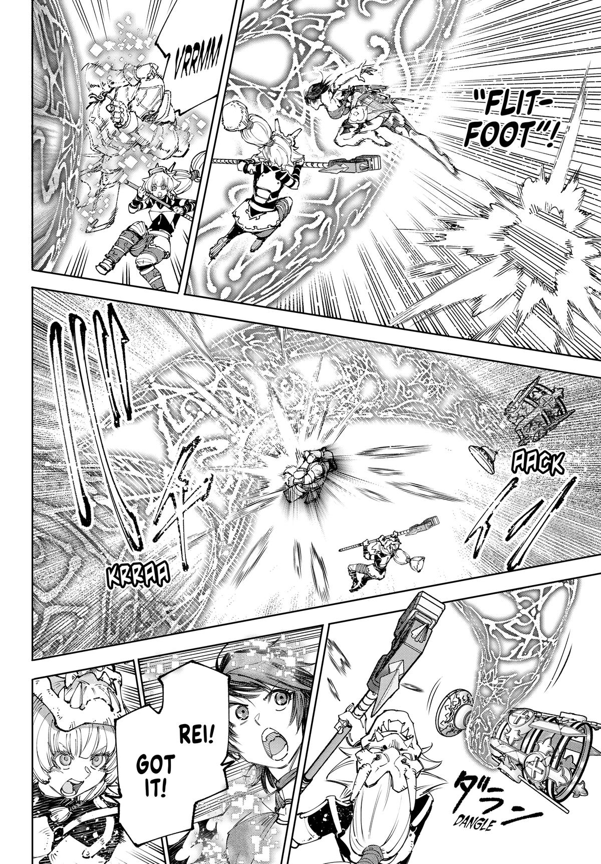 Shangri-La Frontier Chapter 186 - Page 13