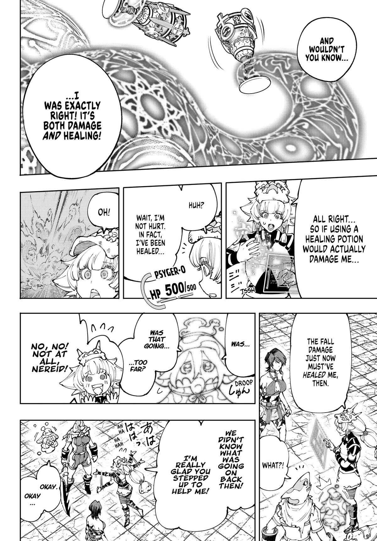 Shangri-La Frontier Chapter 187 - Page 8
