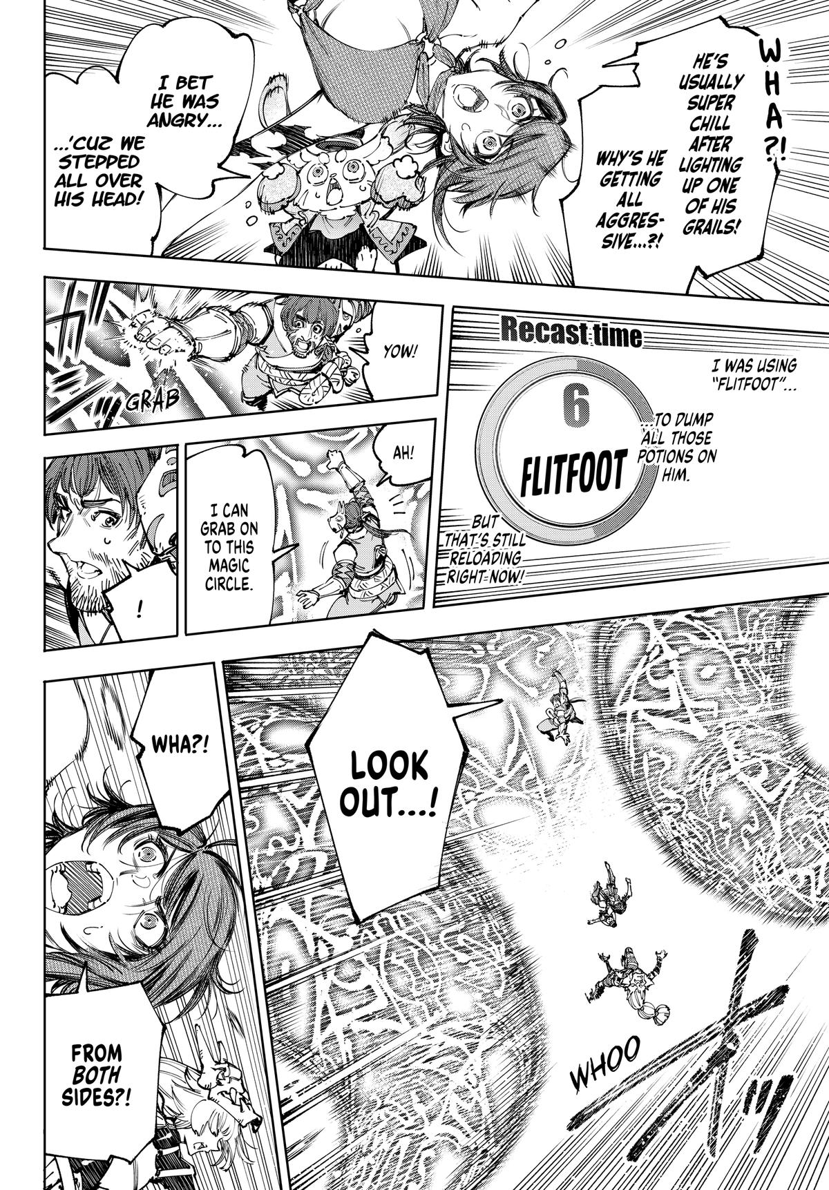 Shangri-La Frontier Chapter 188 - Page 4