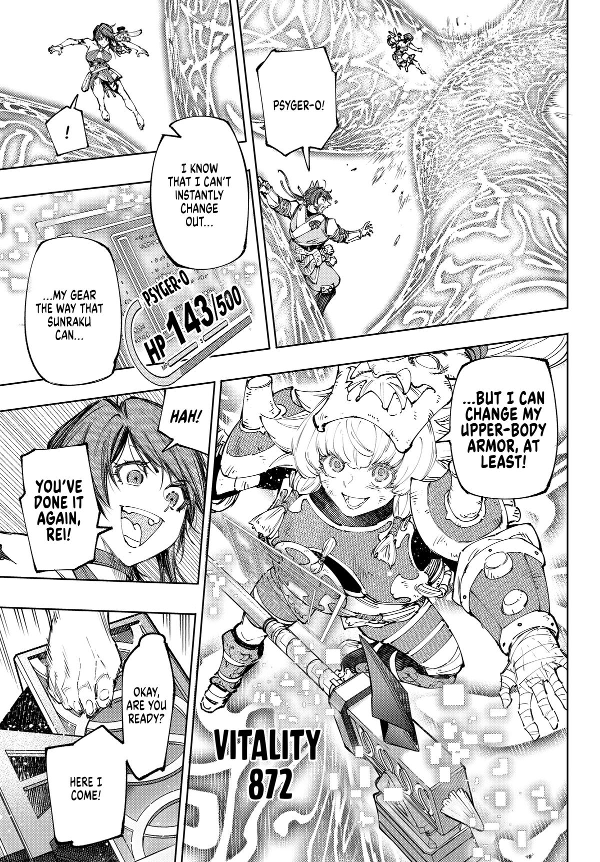 Shangri-La Frontier Chapter 188 - Page 7