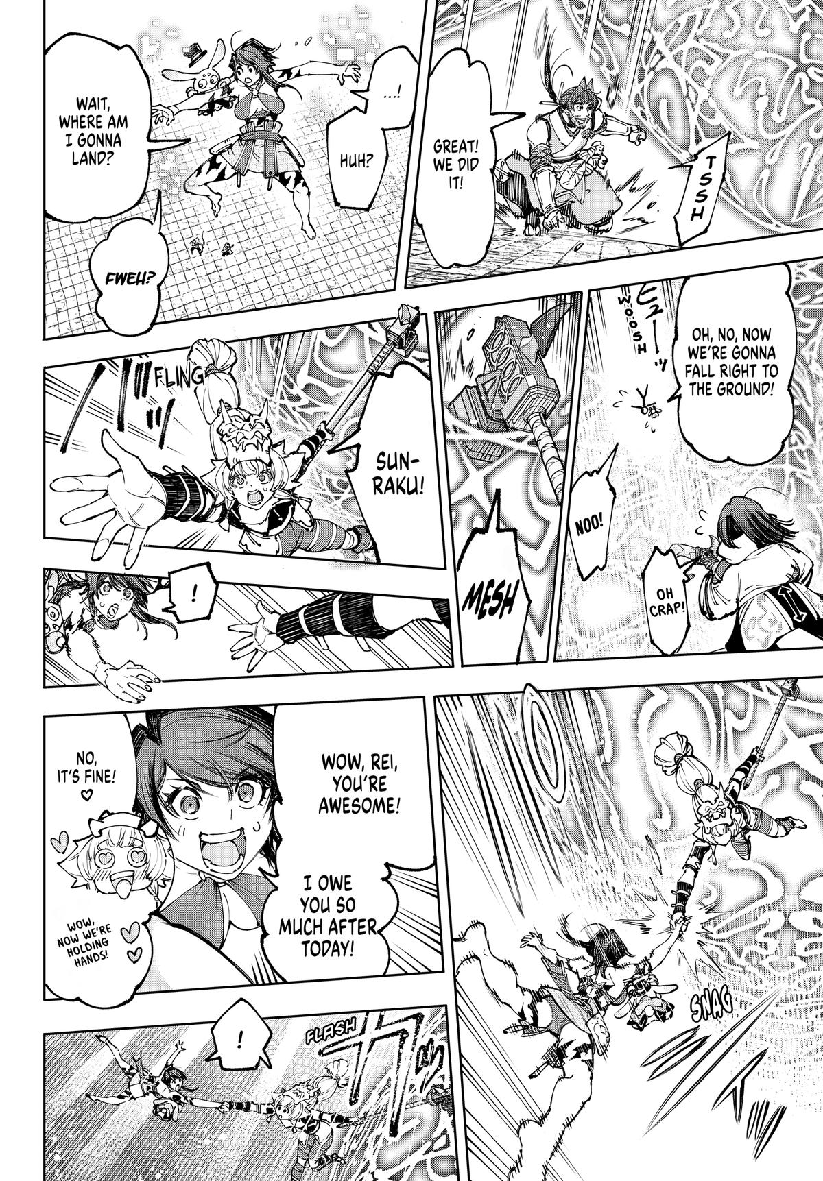 Shangri-La Frontier Chapter 188 - Page 14