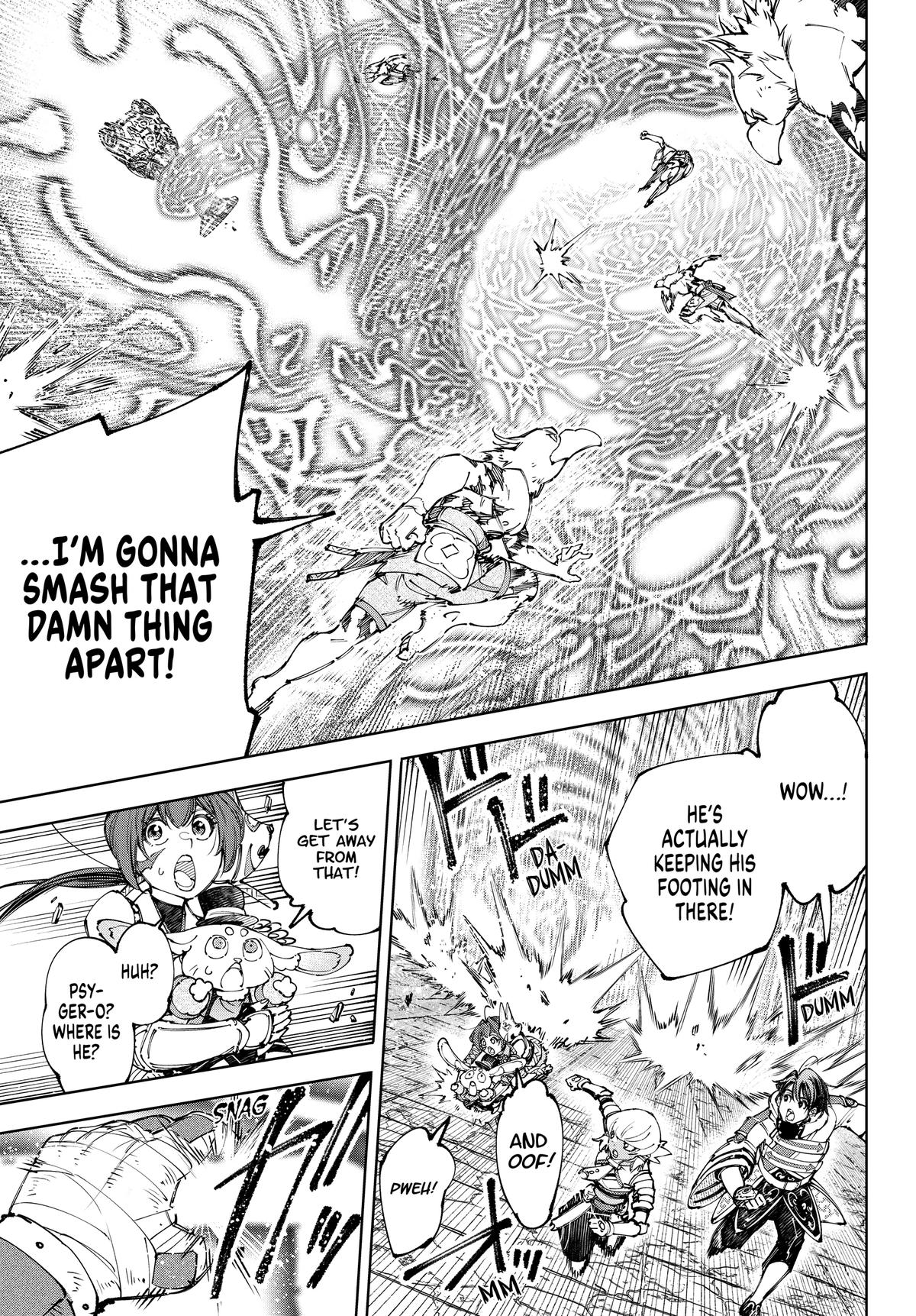 Shangri-La Frontier Chapter 189 - Page 5