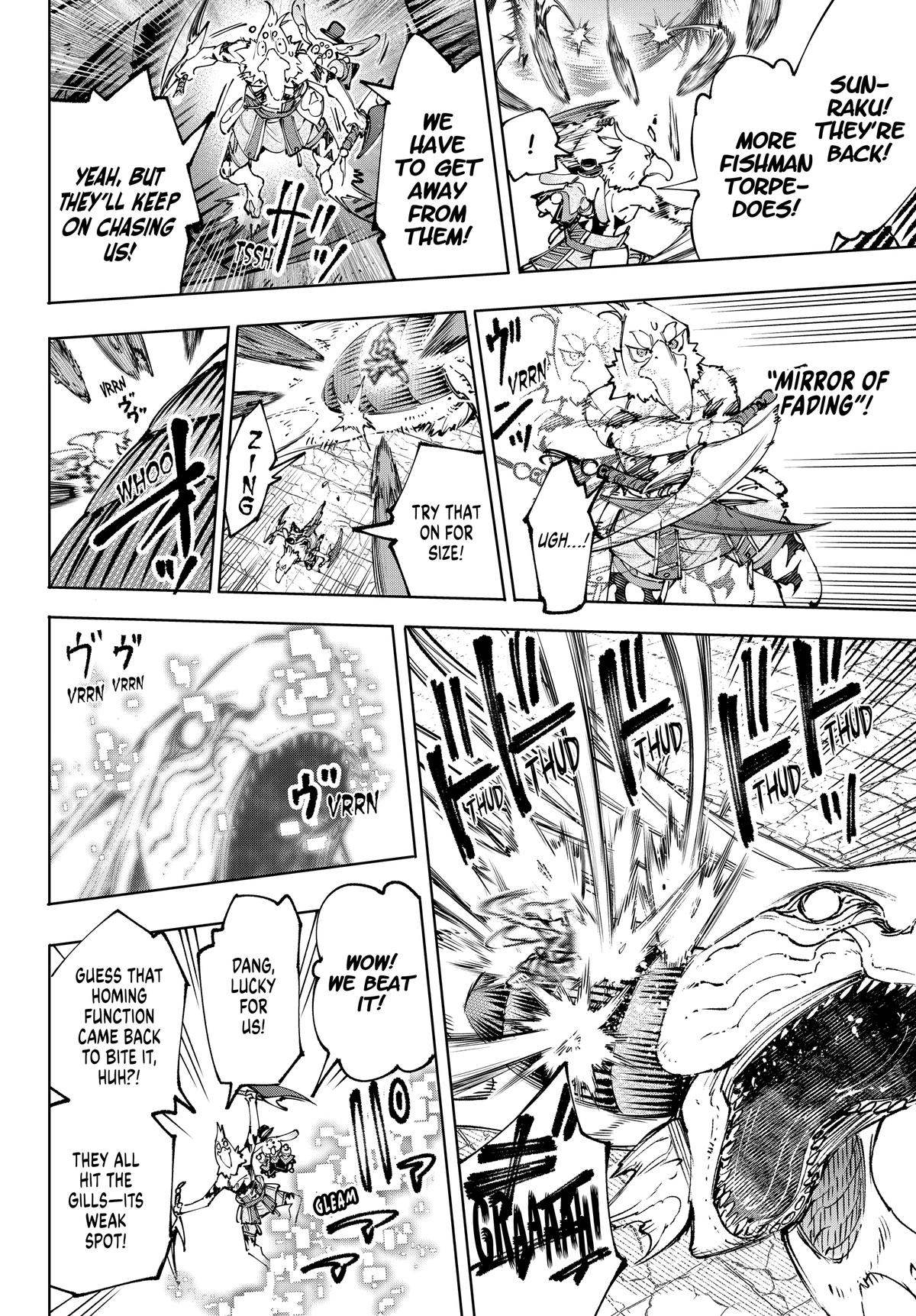 Shangri-La Frontier Chapter 191 - Page 11