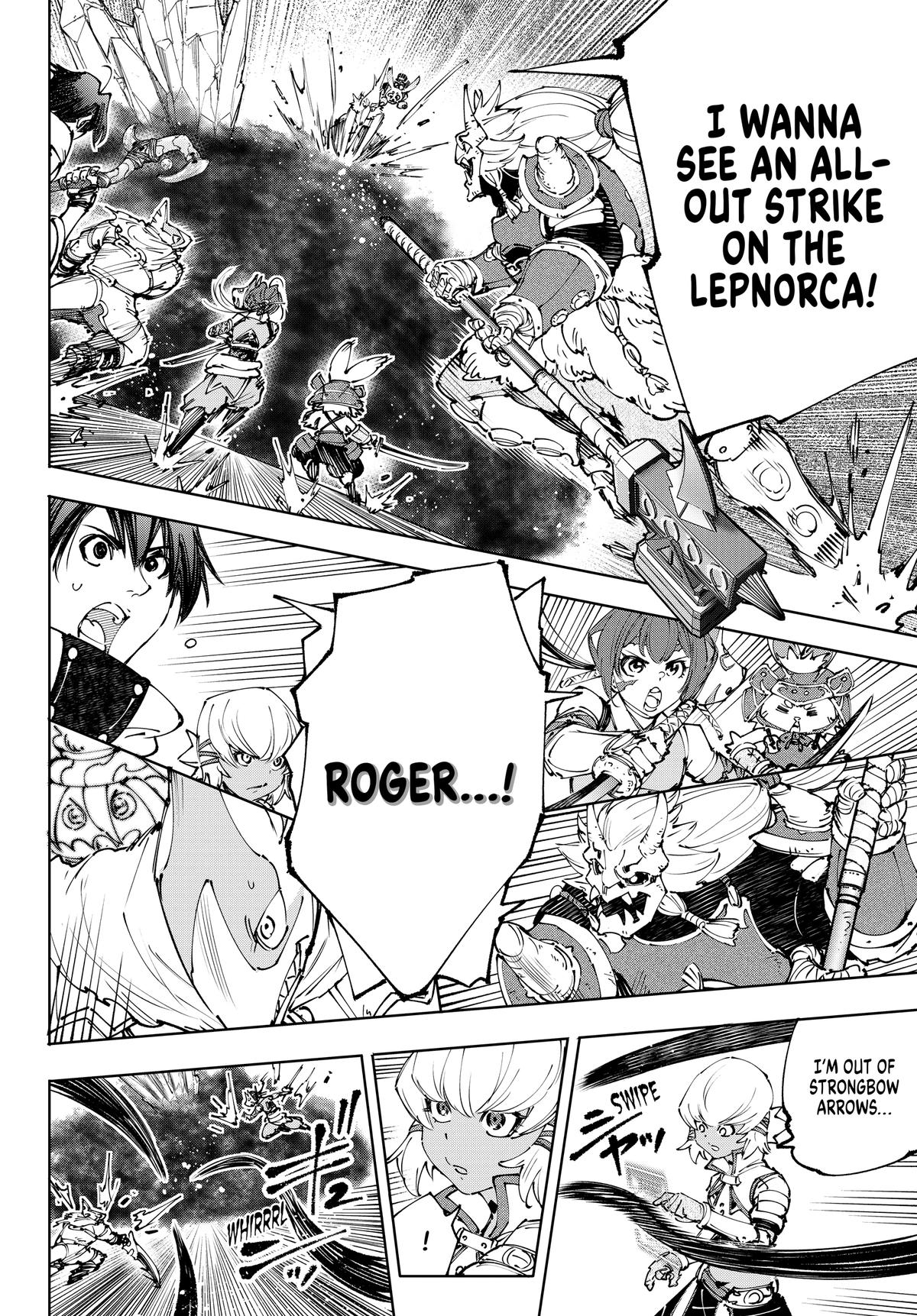 Shangri-La Frontier Chapter 192 - Page 13