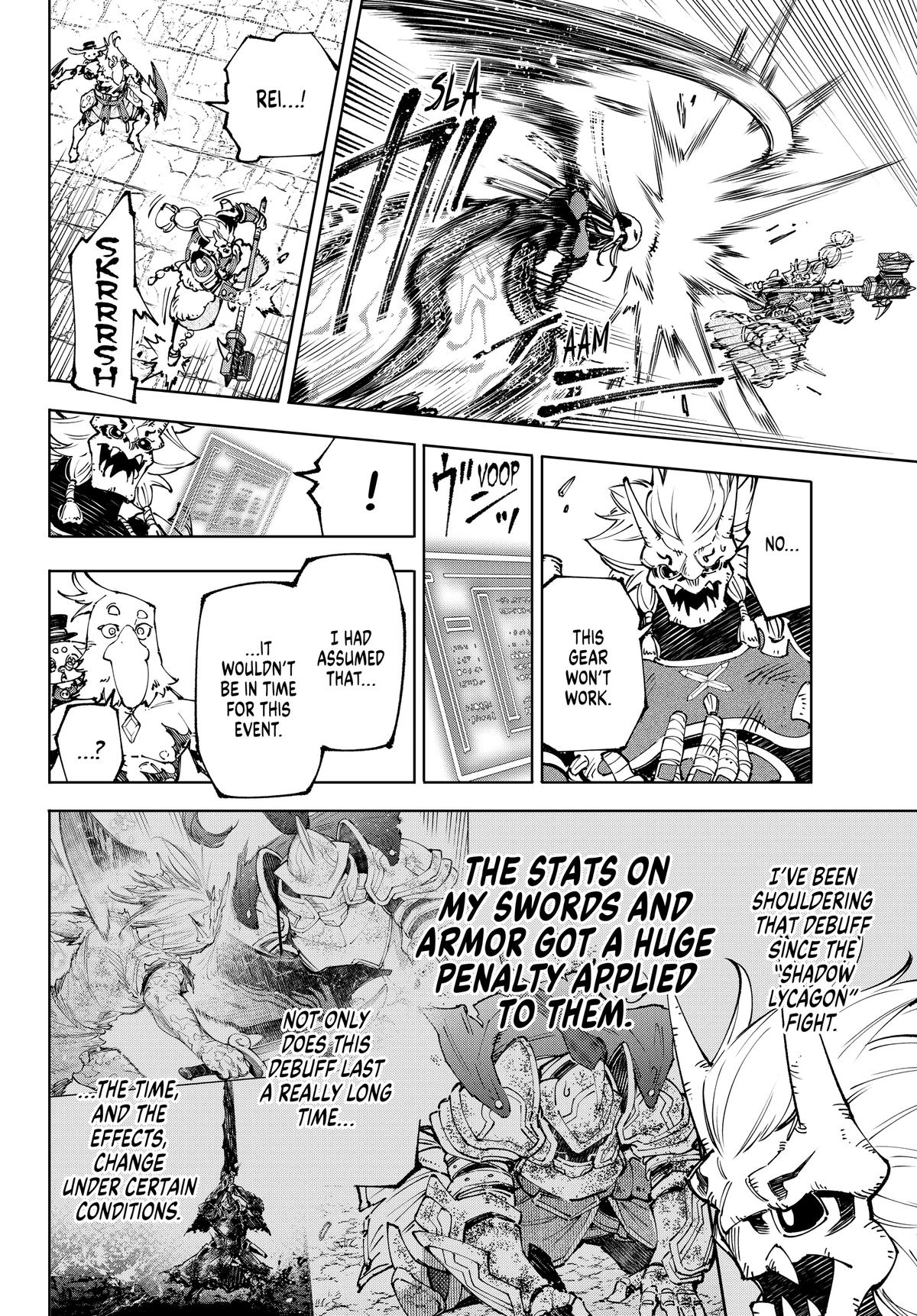 Shangri-La Frontier Chapter 194 - Page 16