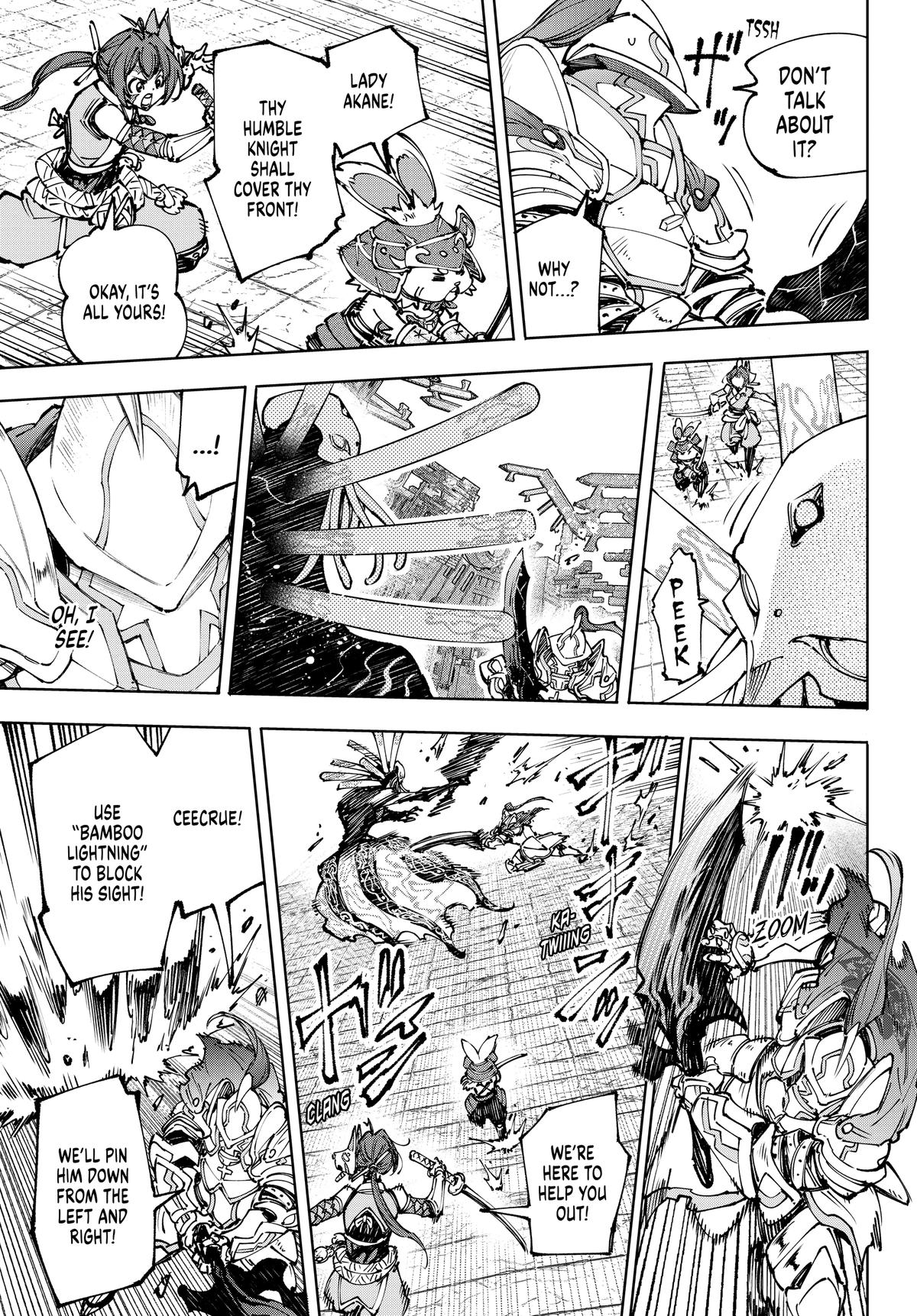 Shangri-La Frontier Chapter 195 - Page 7