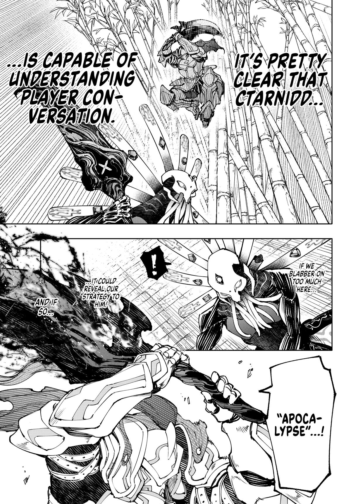 Shangri-La Frontier Chapter 195 - Page 9