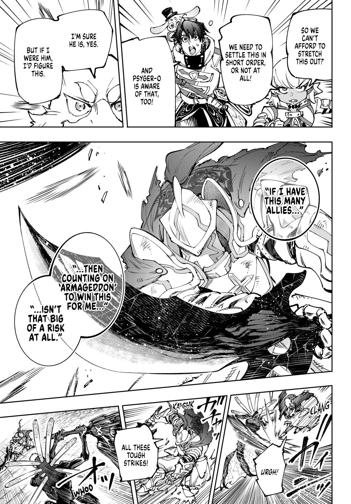 Shangri-La Frontier Chapter 195 - Page 15