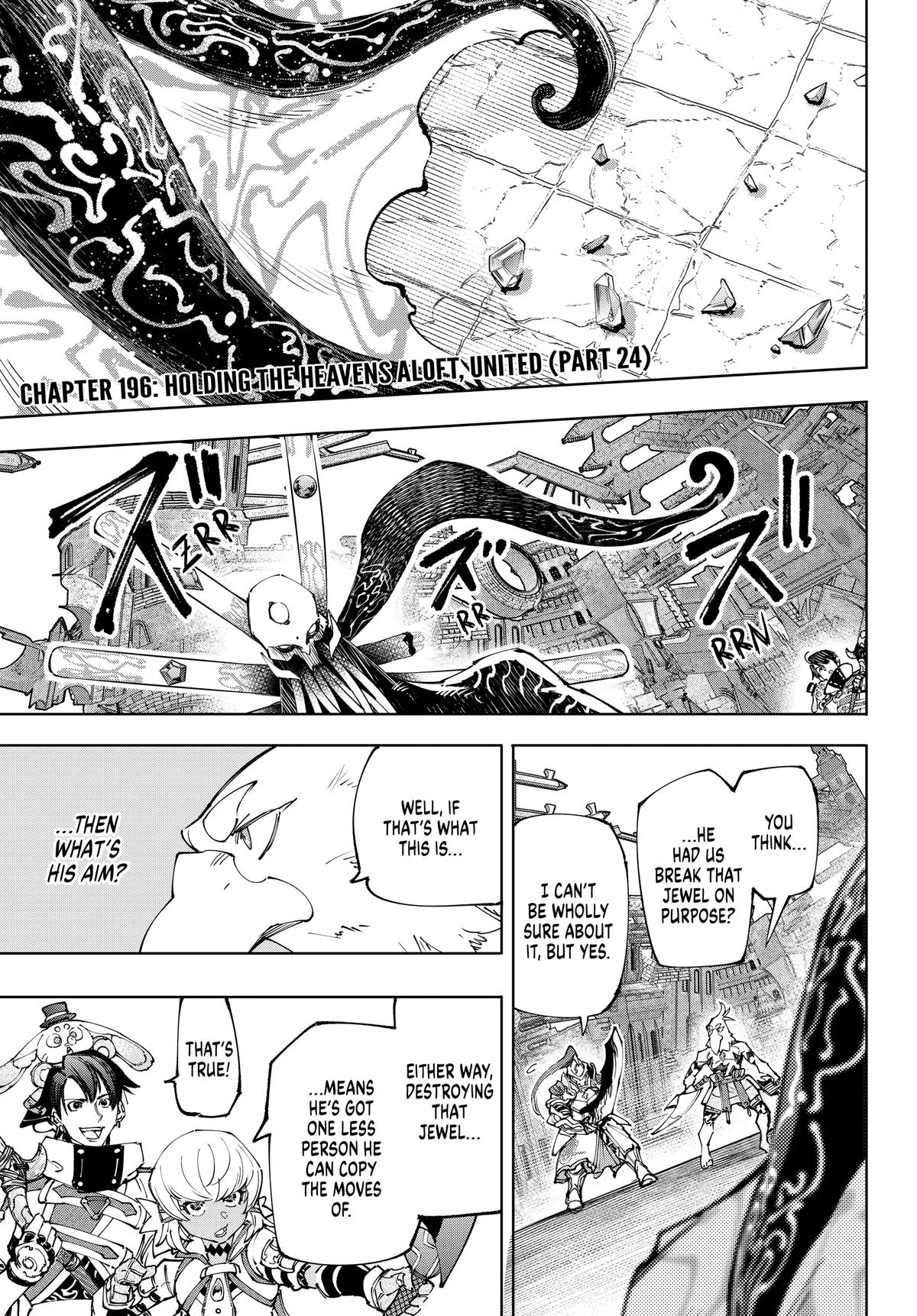 Shangri-La Frontier Chapter 196 - Page 4