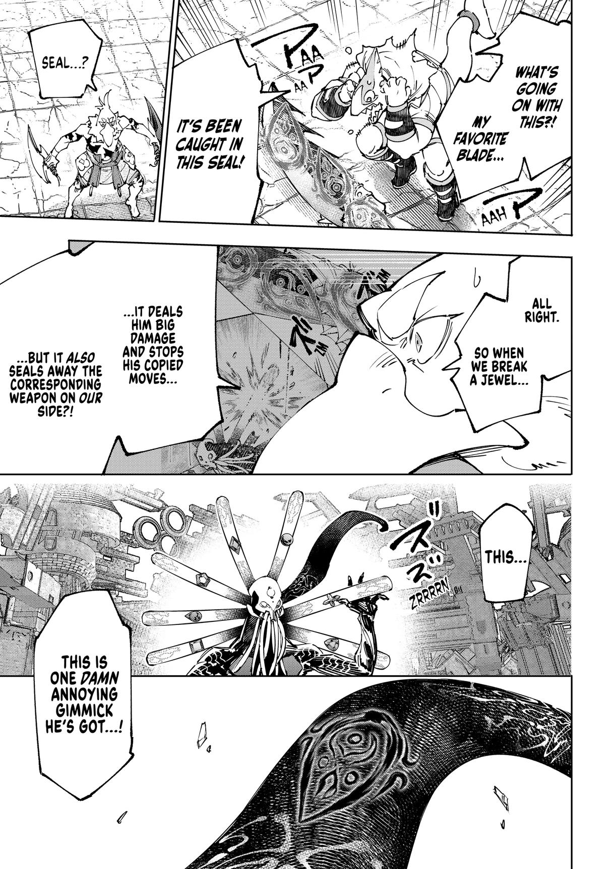 Shangri-La Frontier Chapter 196 - Page 6