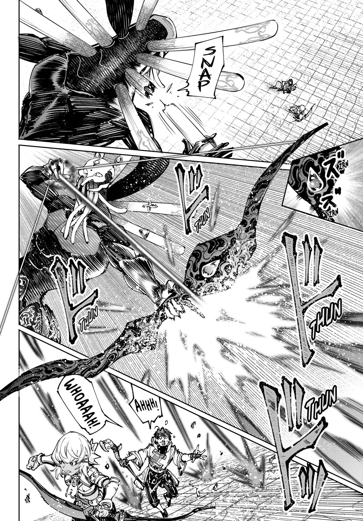 Shangri-La Frontier Chapter 197 - Page 6
