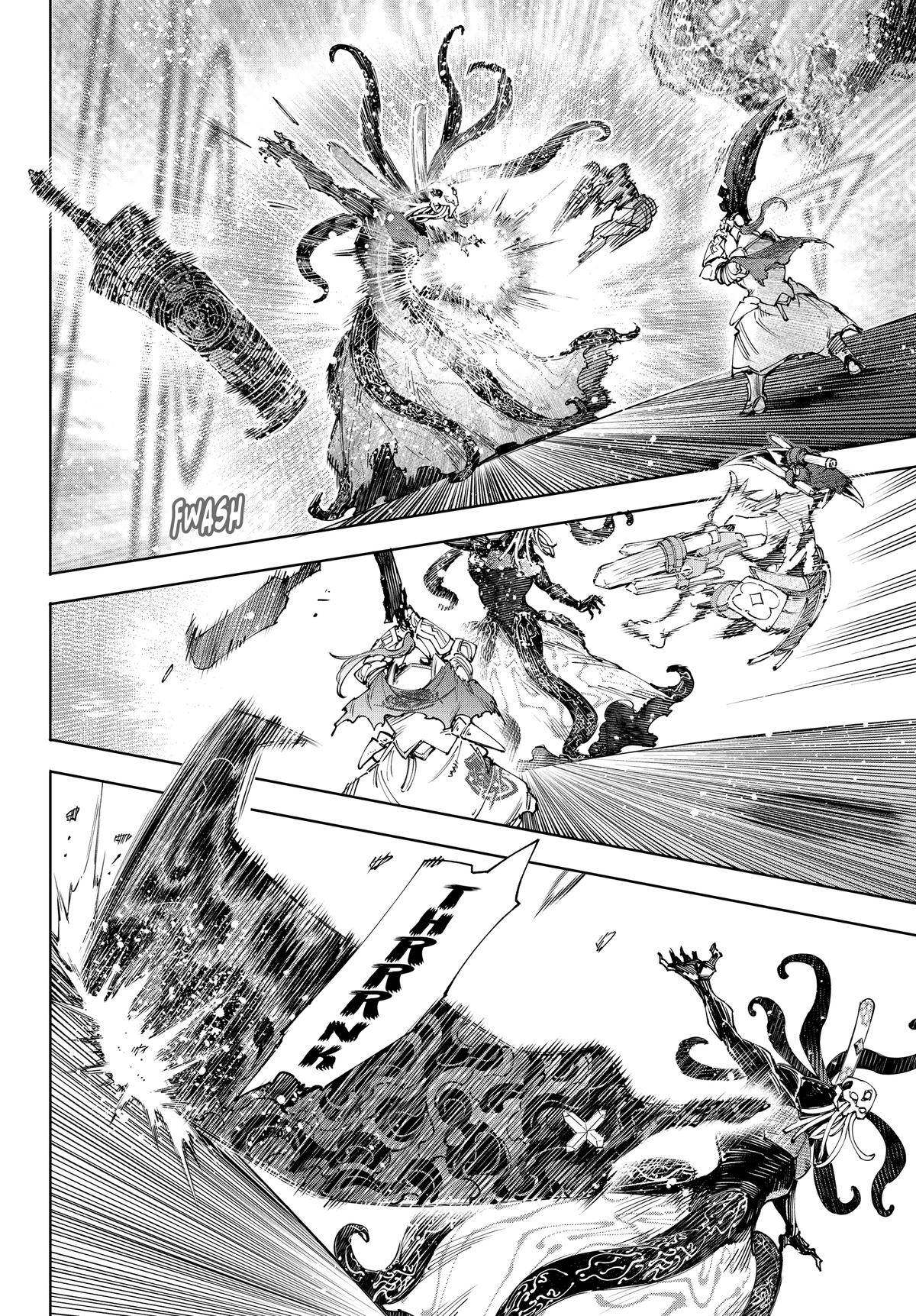 Shangri-La Frontier Chapter 200 - Page 6