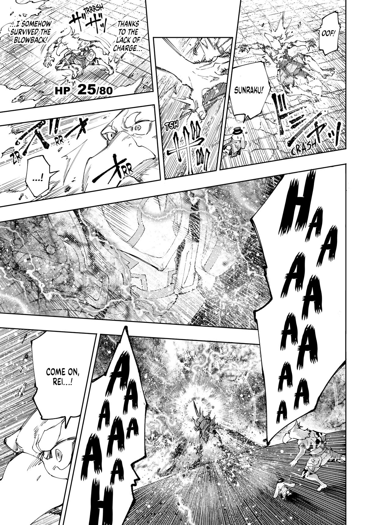 Shangri-La Frontier Chapter 200 - Page 10