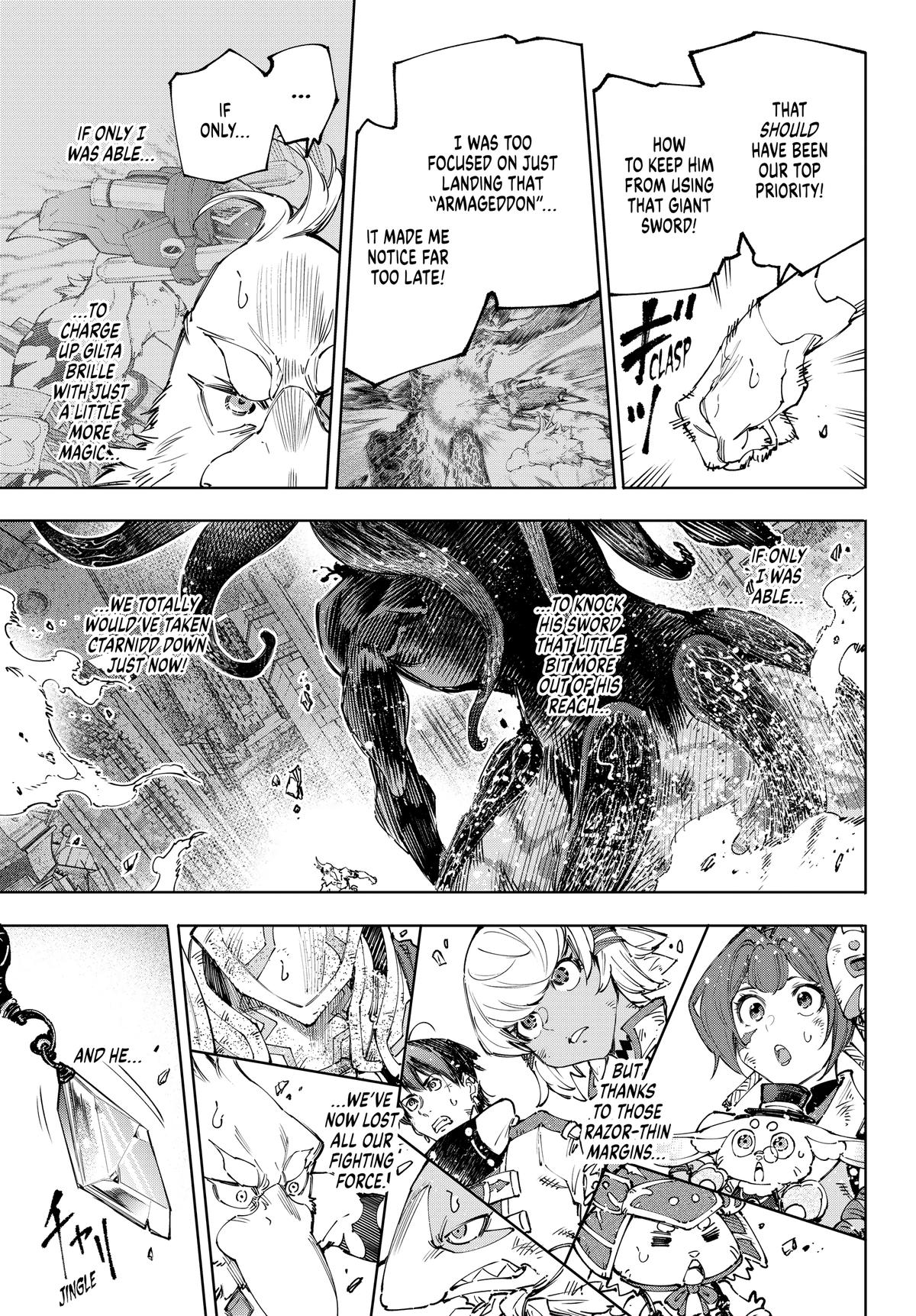 Shangri-La Frontier Chapter 200 - Page 16