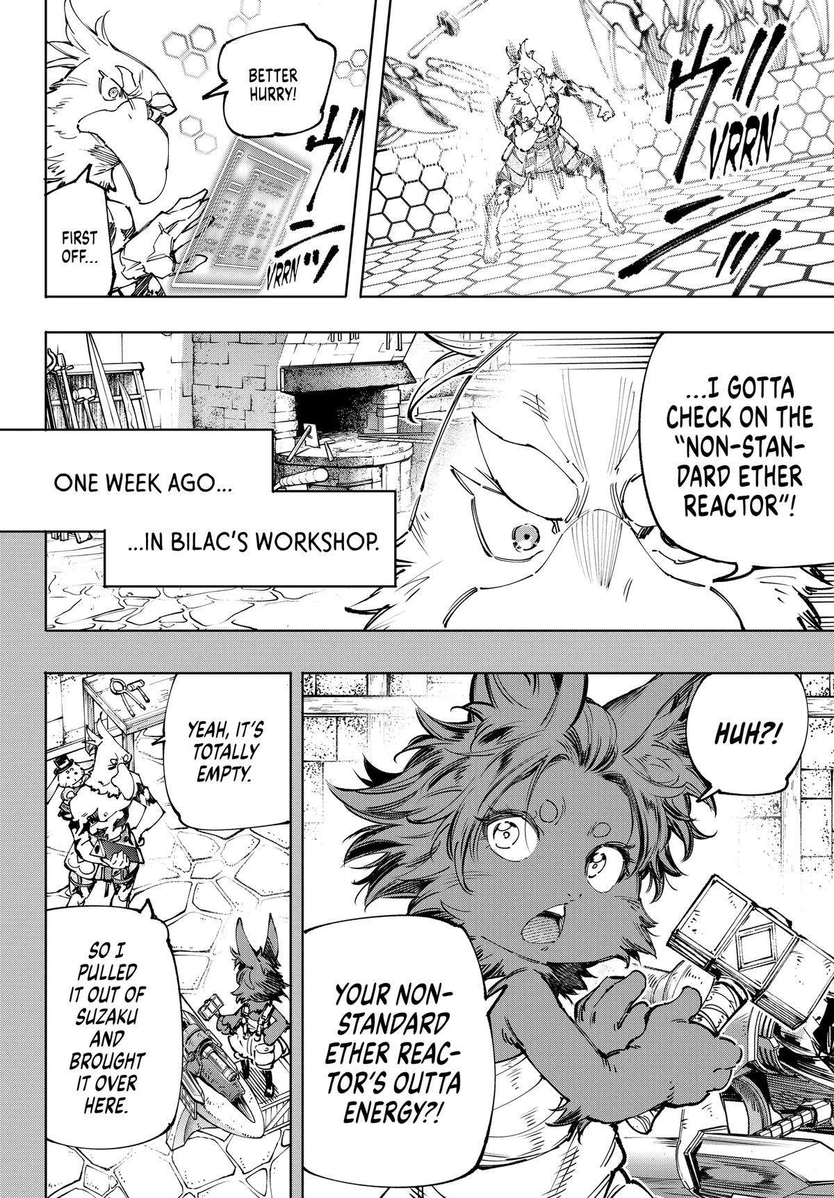 Shangri-La Frontier Chapter 201 - Page 14