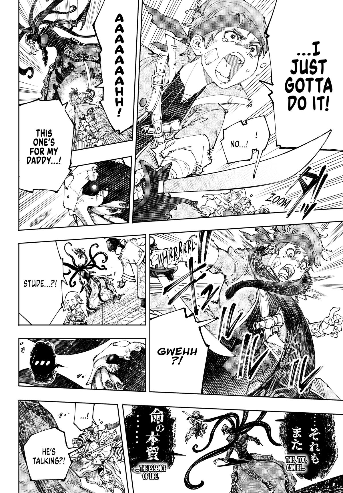 Shangri-La Frontier Chapter 203 - Page 6