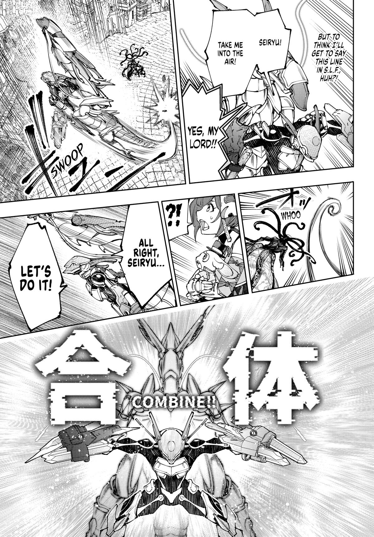 Shangri-La Frontier Chapter 203 - Page 12