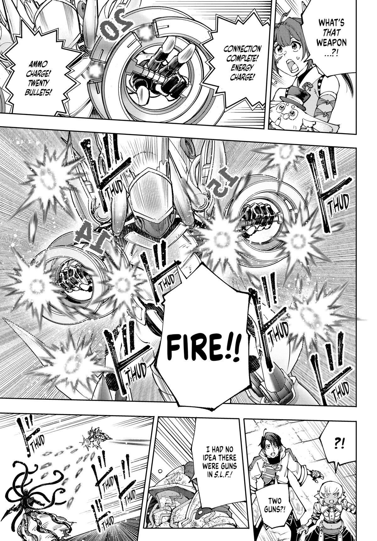 Shangri-La Frontier Chapter 204 - Page 9