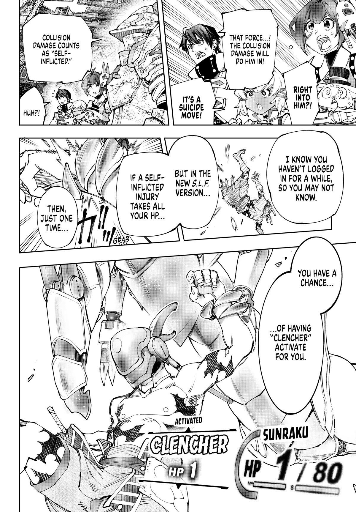 Shangri-La Frontier Chapter 205 - Page 7