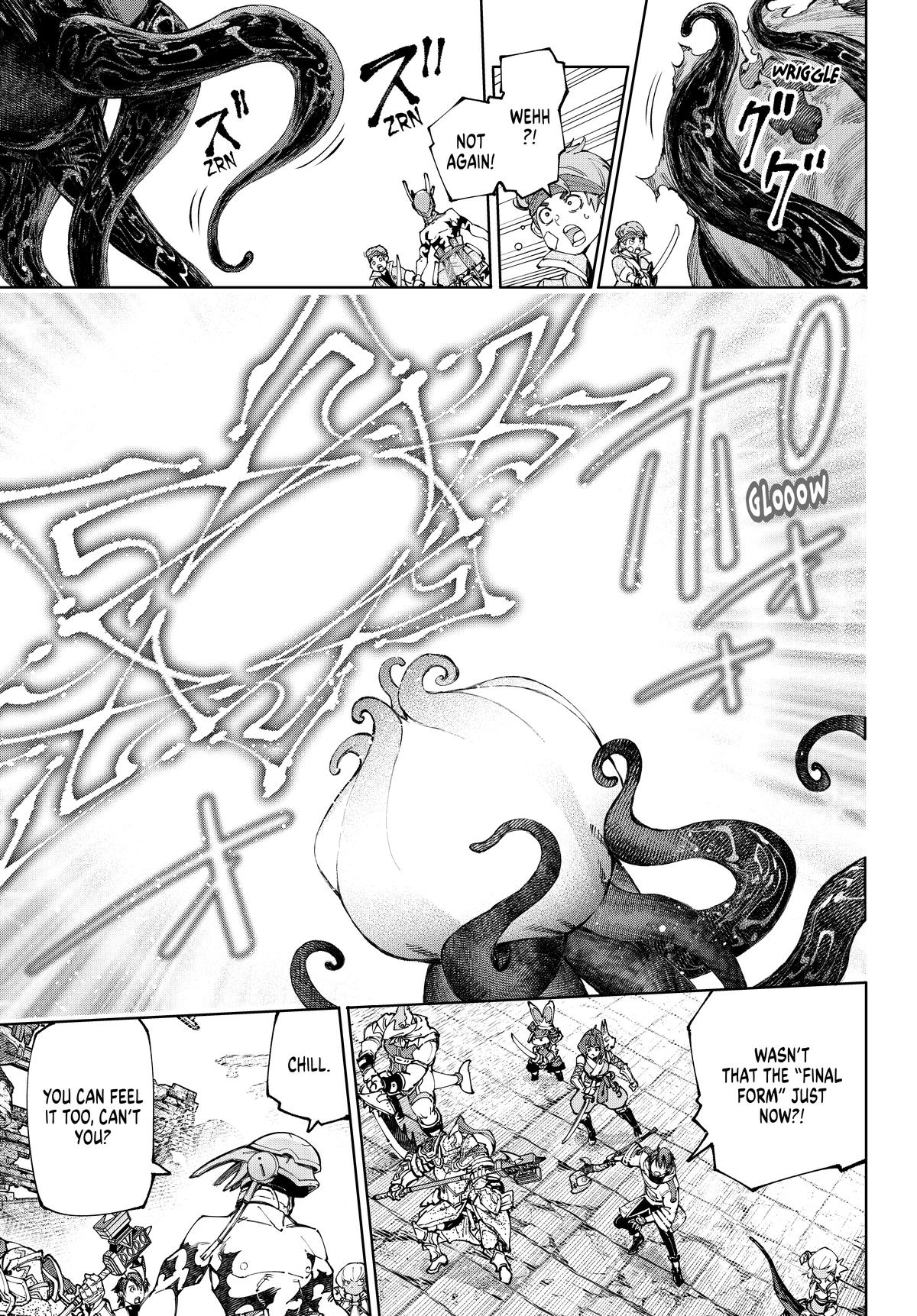 Shangri-La Frontier Chapter 206 - Page 6