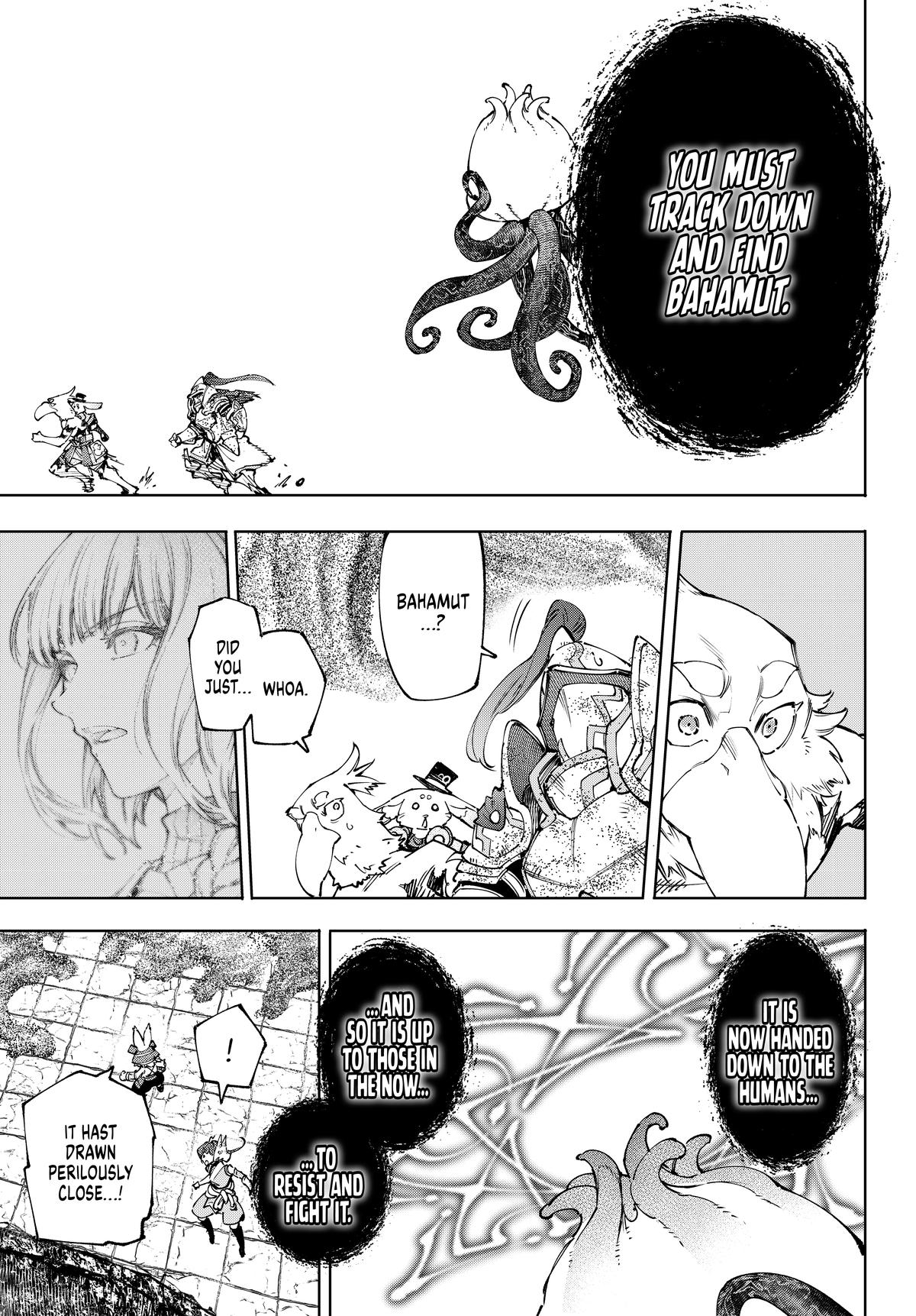 Shangri-La Frontier Chapter 207 - Page 7