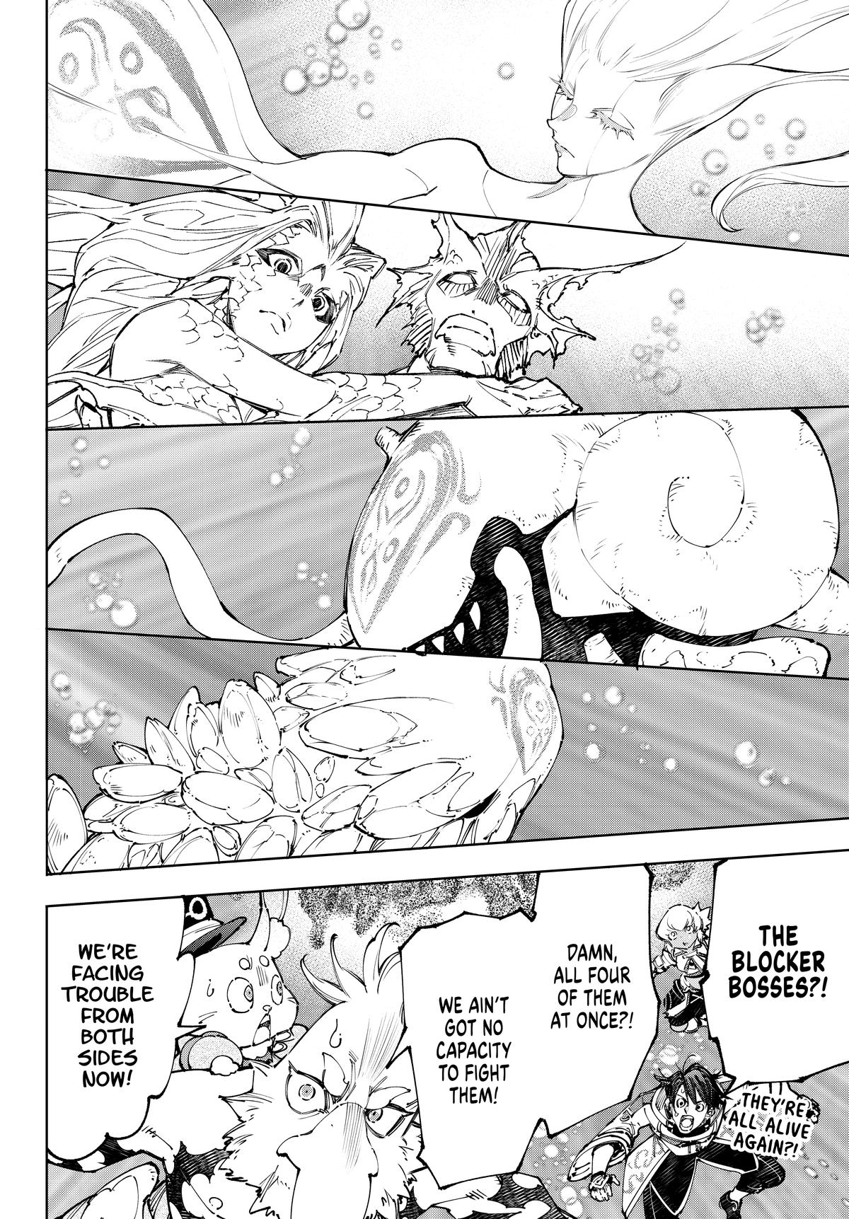Shangri-La Frontier Chapter 207 - Page 16