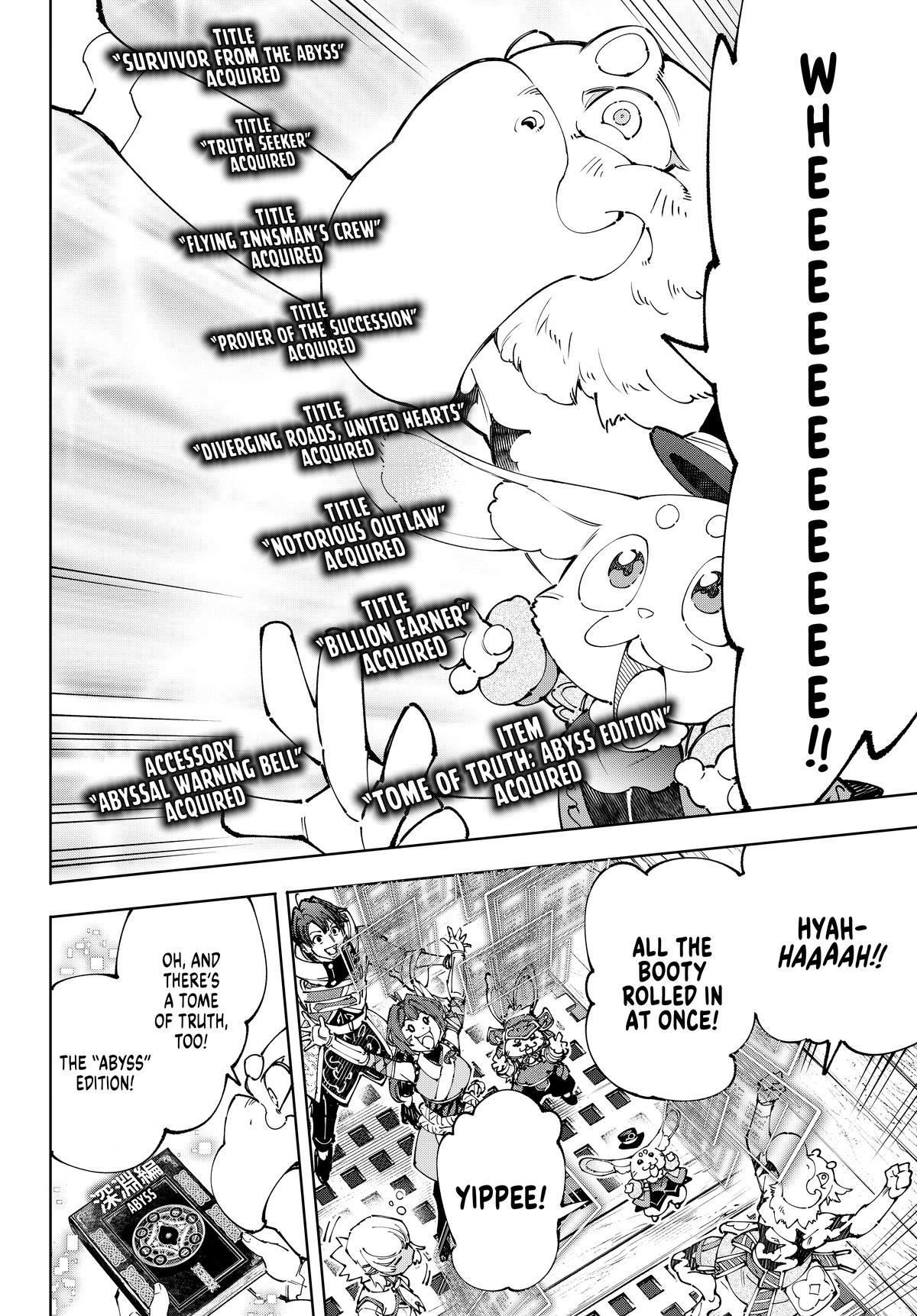 Shangri-La Frontier Chapter 209 - Page 6