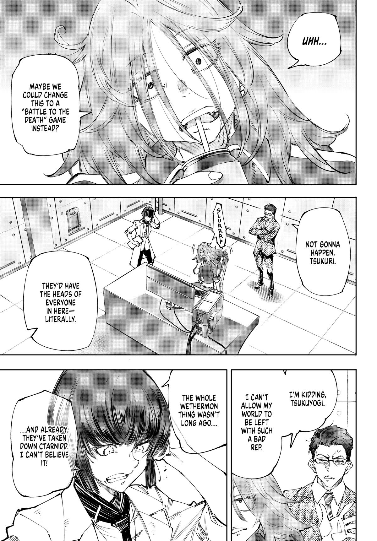 Shangri-La Frontier Chapter 210 - Page 11