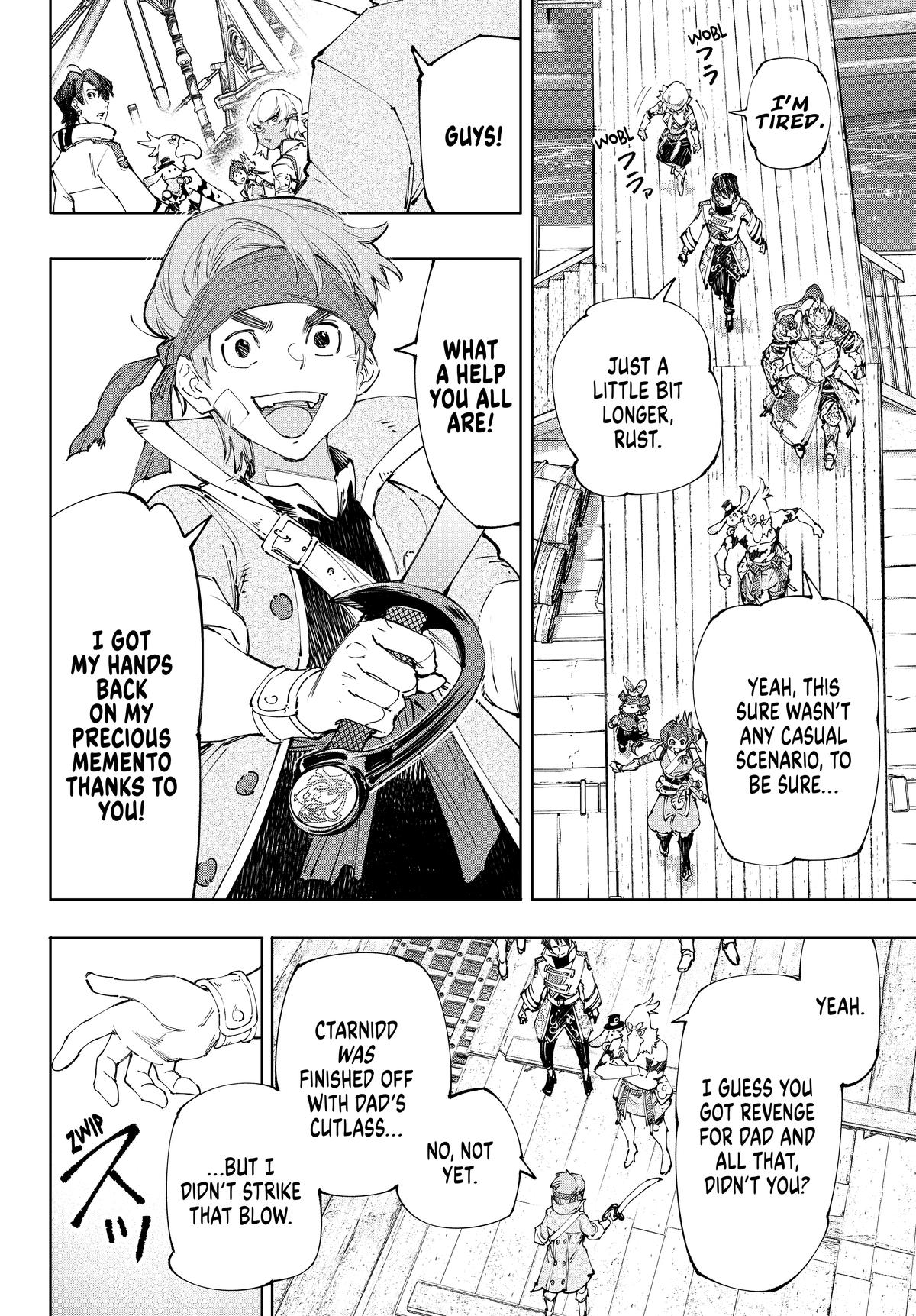 Shangri-La Frontier Chapter 211 - Page 4