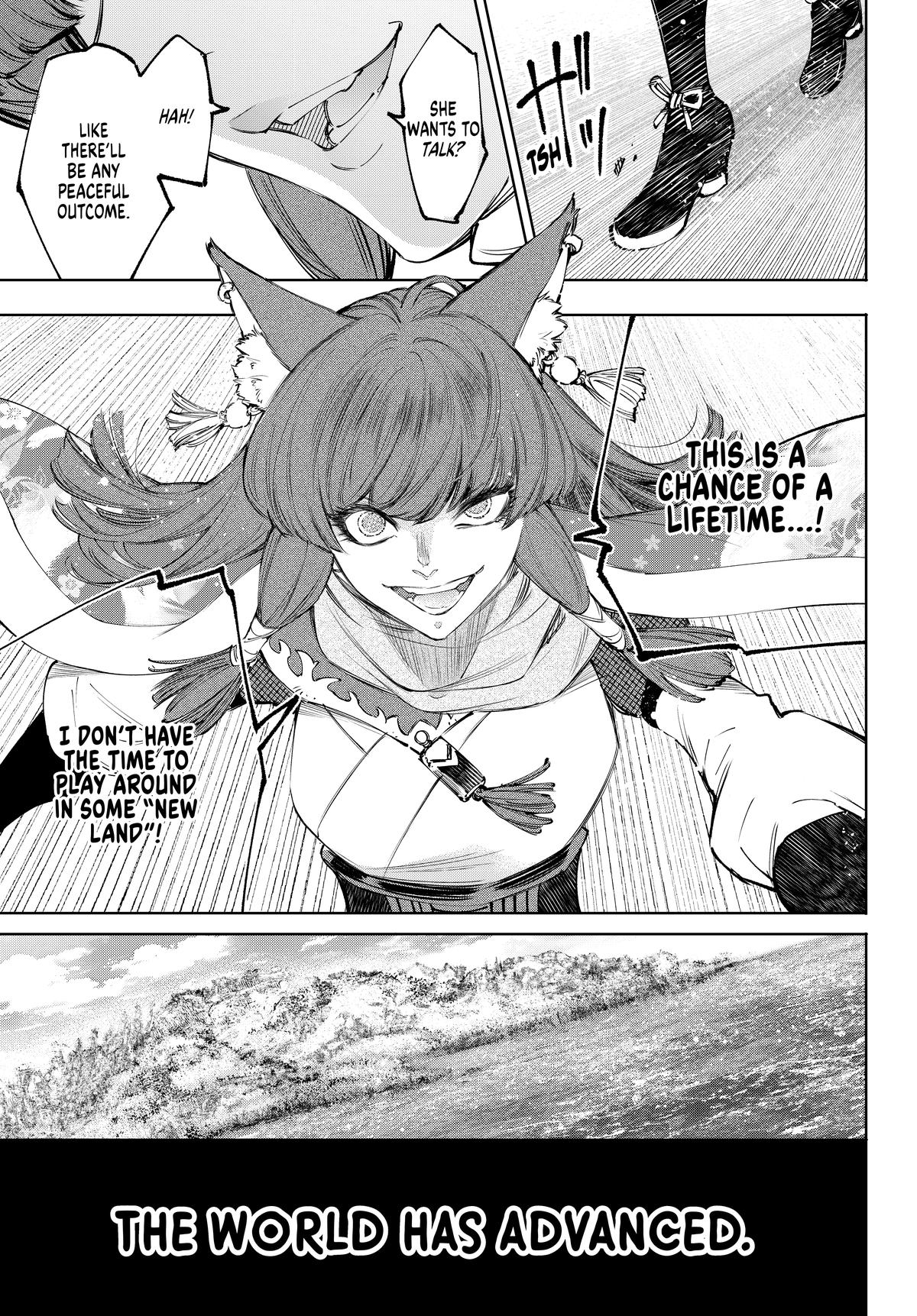 Shangri-La Frontier Chapter 212 - Page 15