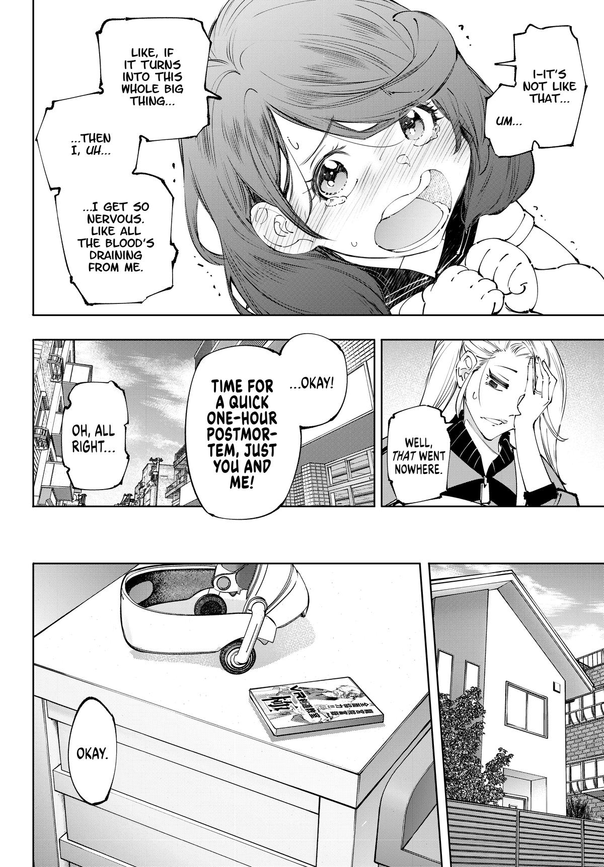 Shangri-La Frontier Chapter 214 - Page 6
