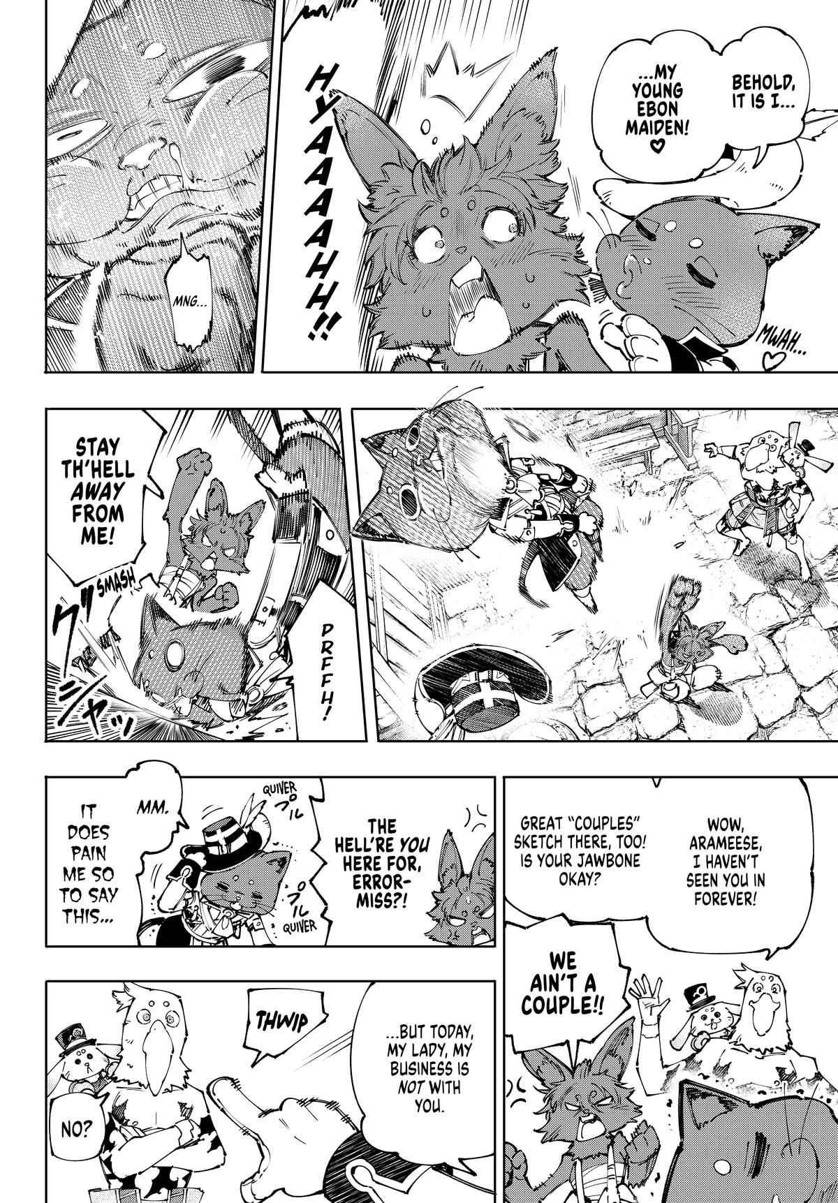 Shangri-La Frontier Chapter 214 - Page 12