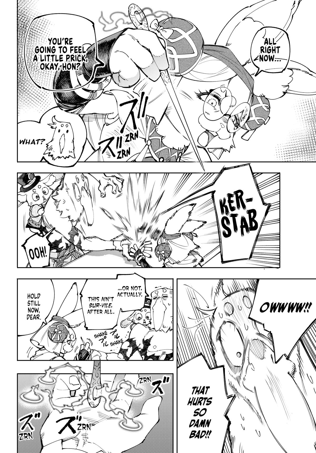 Shangri-La Frontier Chapter 215 - Page 4