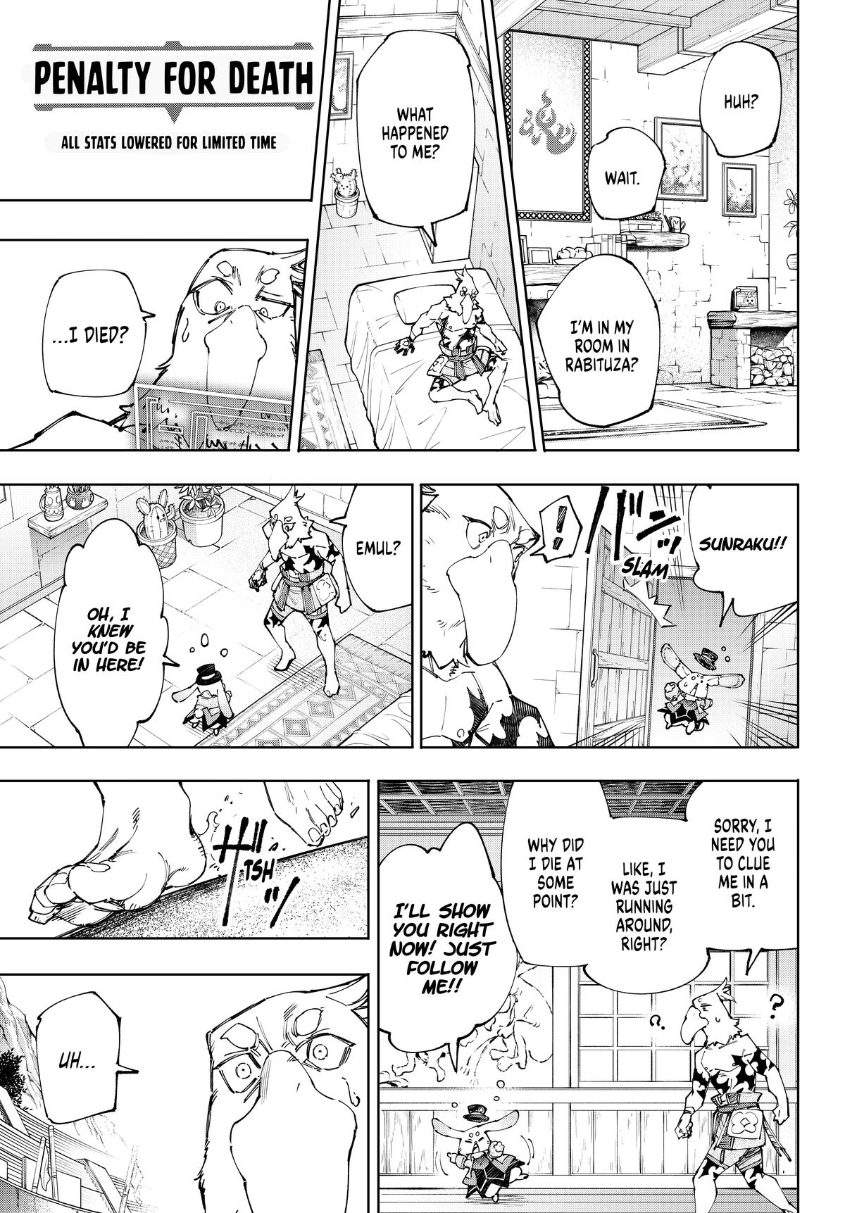 Shangri-La Frontier Chapter 215 - Page 17