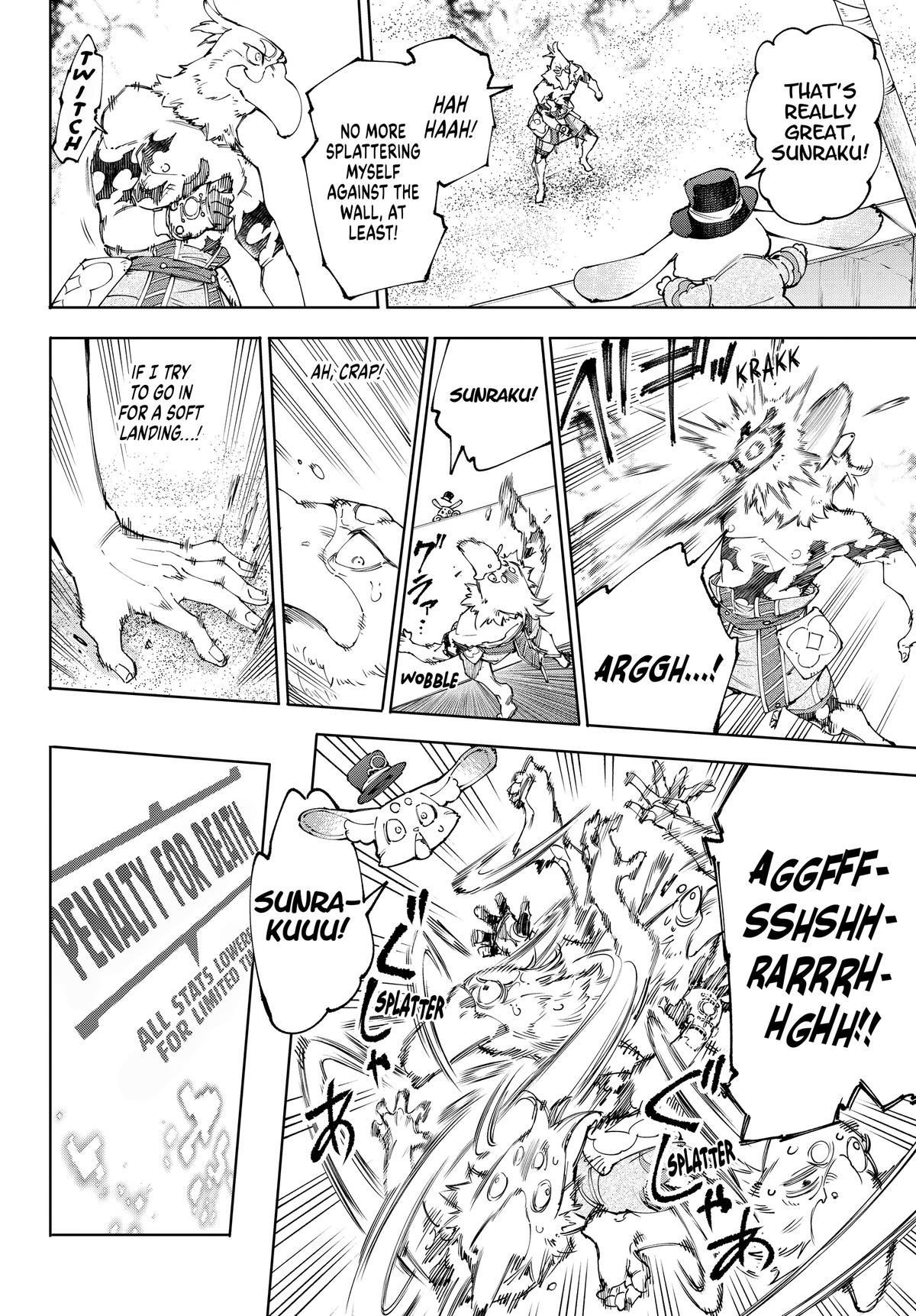 Shangri-La Frontier Chapter 216 - Page 7