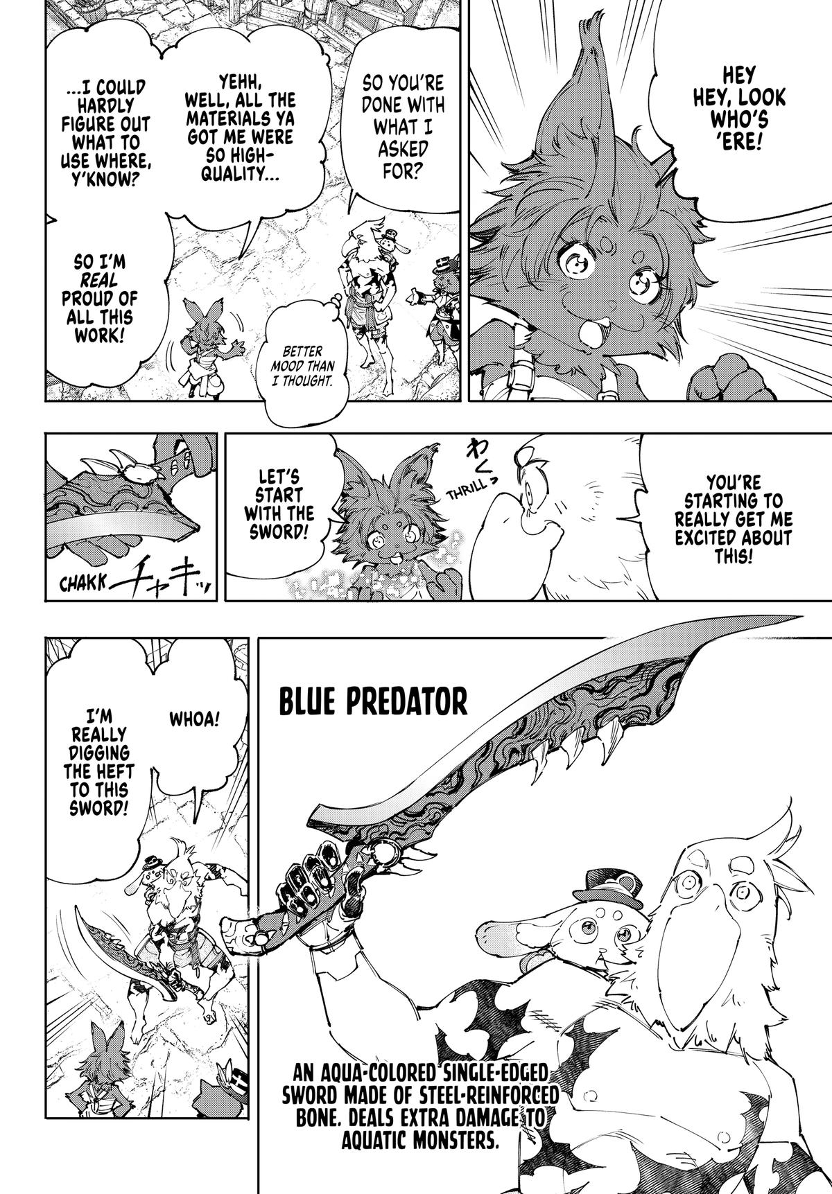 Shangri-La Frontier Chapter 216 - Page 13