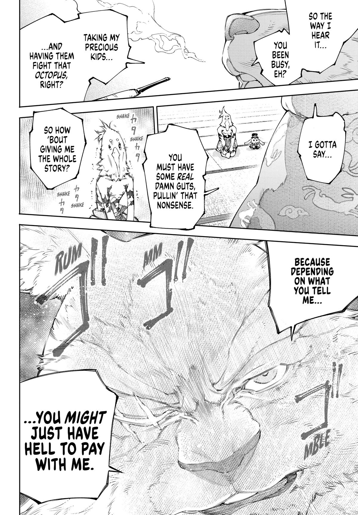 Shangri-La Frontier Chapter 216 - Page 21