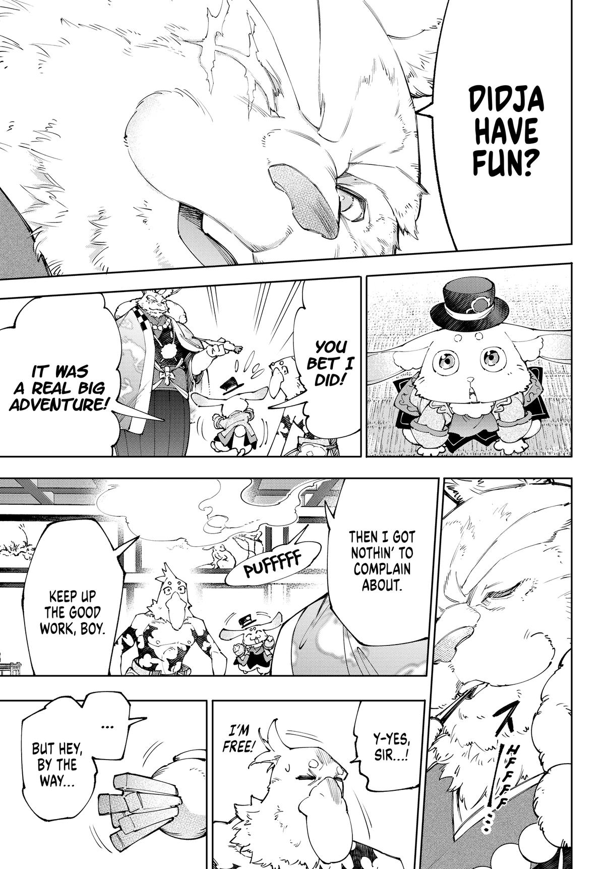 Shangri-La Frontier Chapter 217 - Page 3