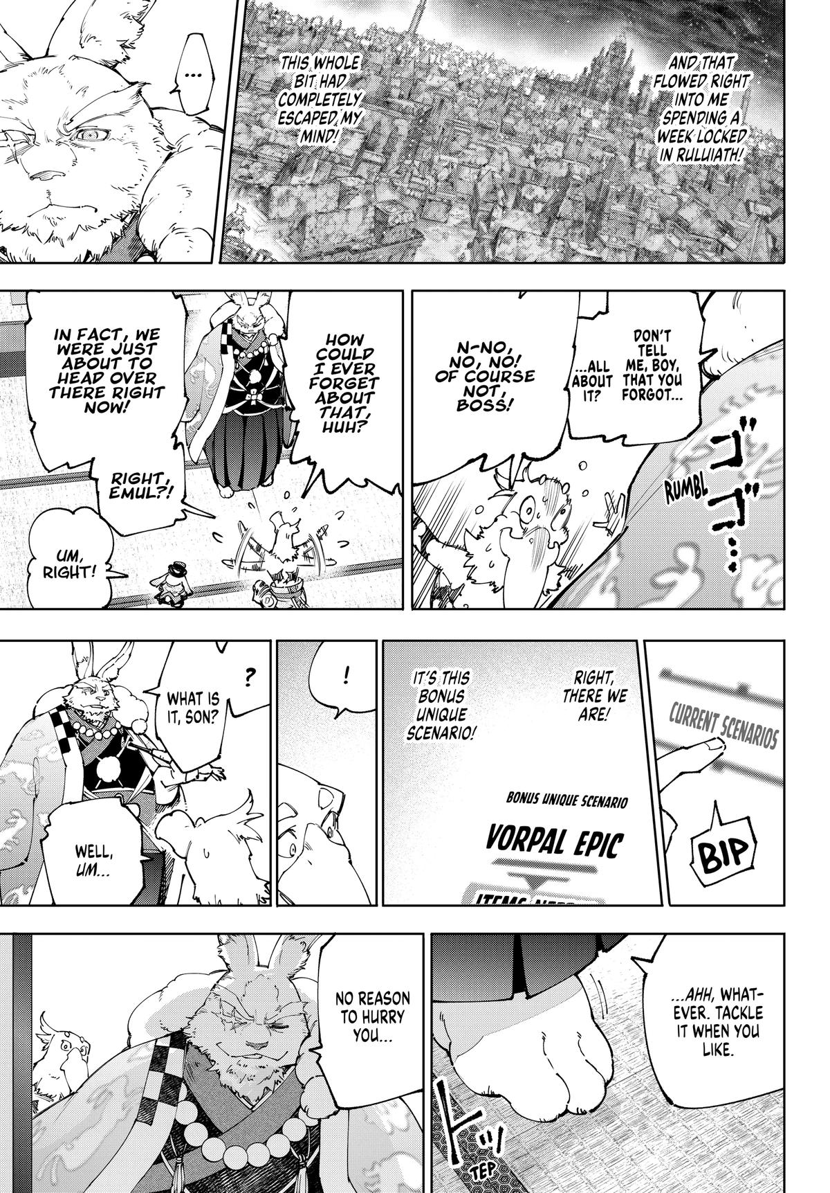 Shangri-La Frontier Chapter 217 - Page 5